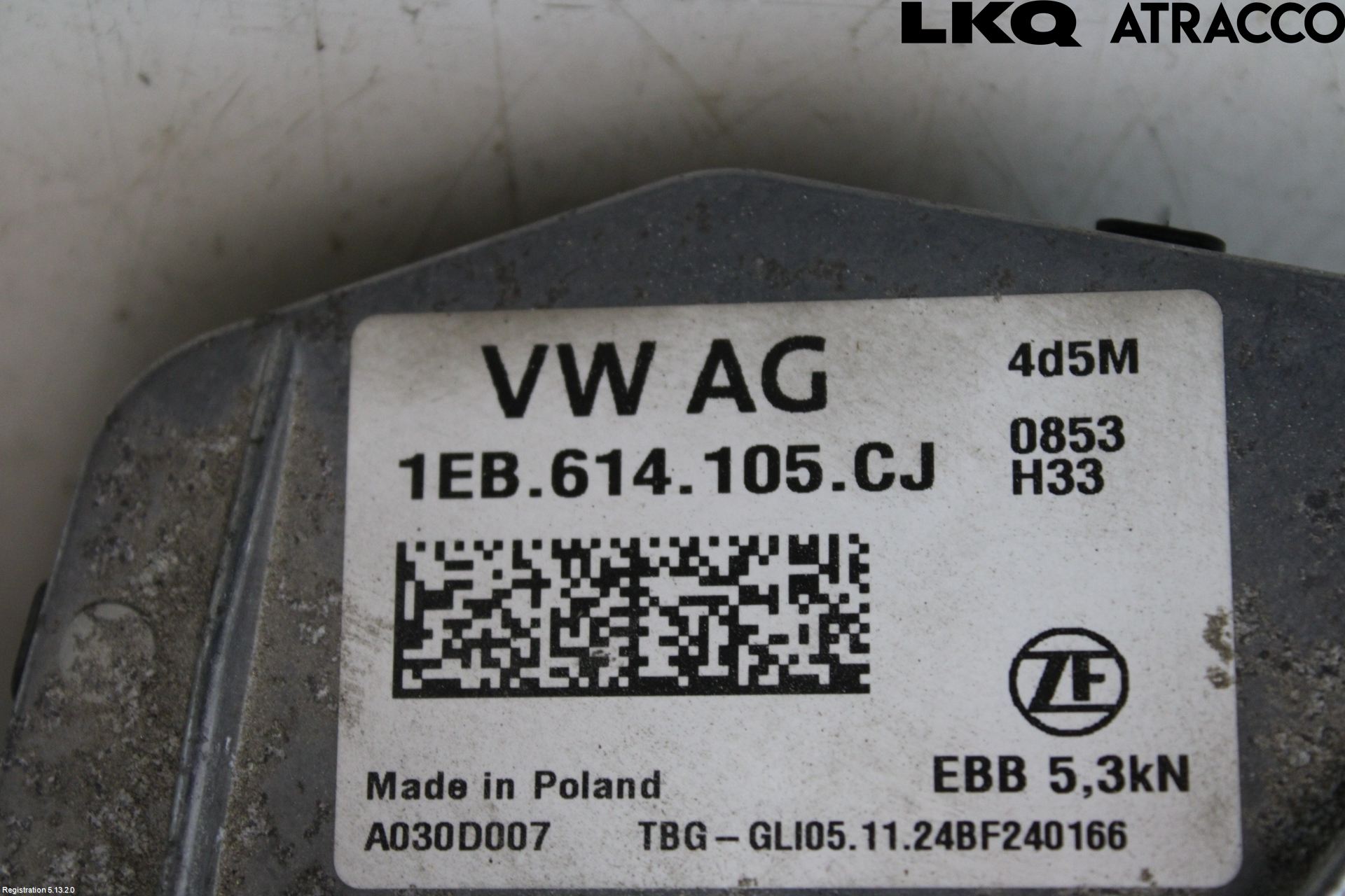 Volkswagen VW ID.7/TOURER 24- Bromsservo