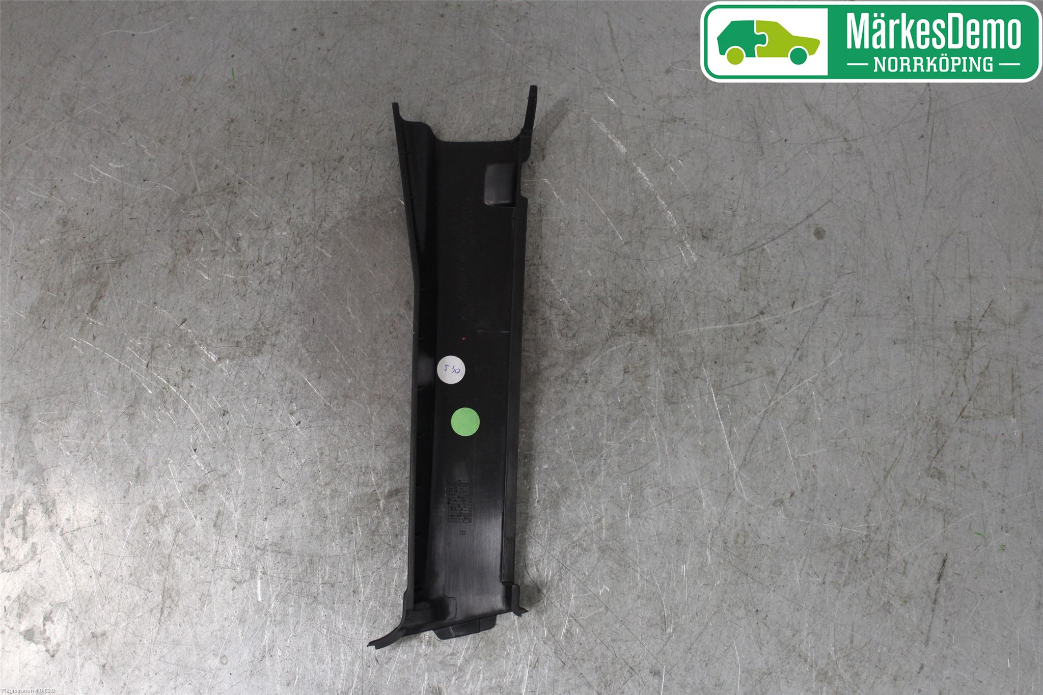 Volkswagen VW PHAETON Inr Plastd A-B-C Stolpe