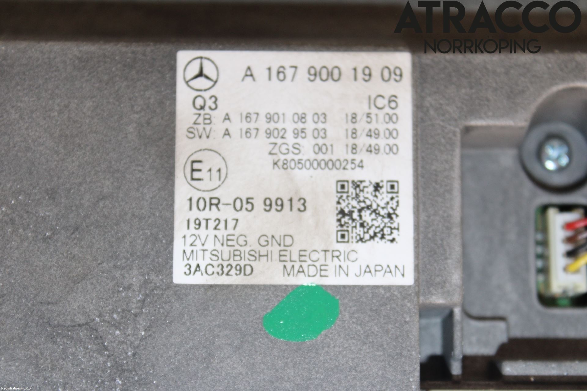 Mercedes-Benz MB GLE-KLASS (W167/V167/C167) 19- Instrument Komb