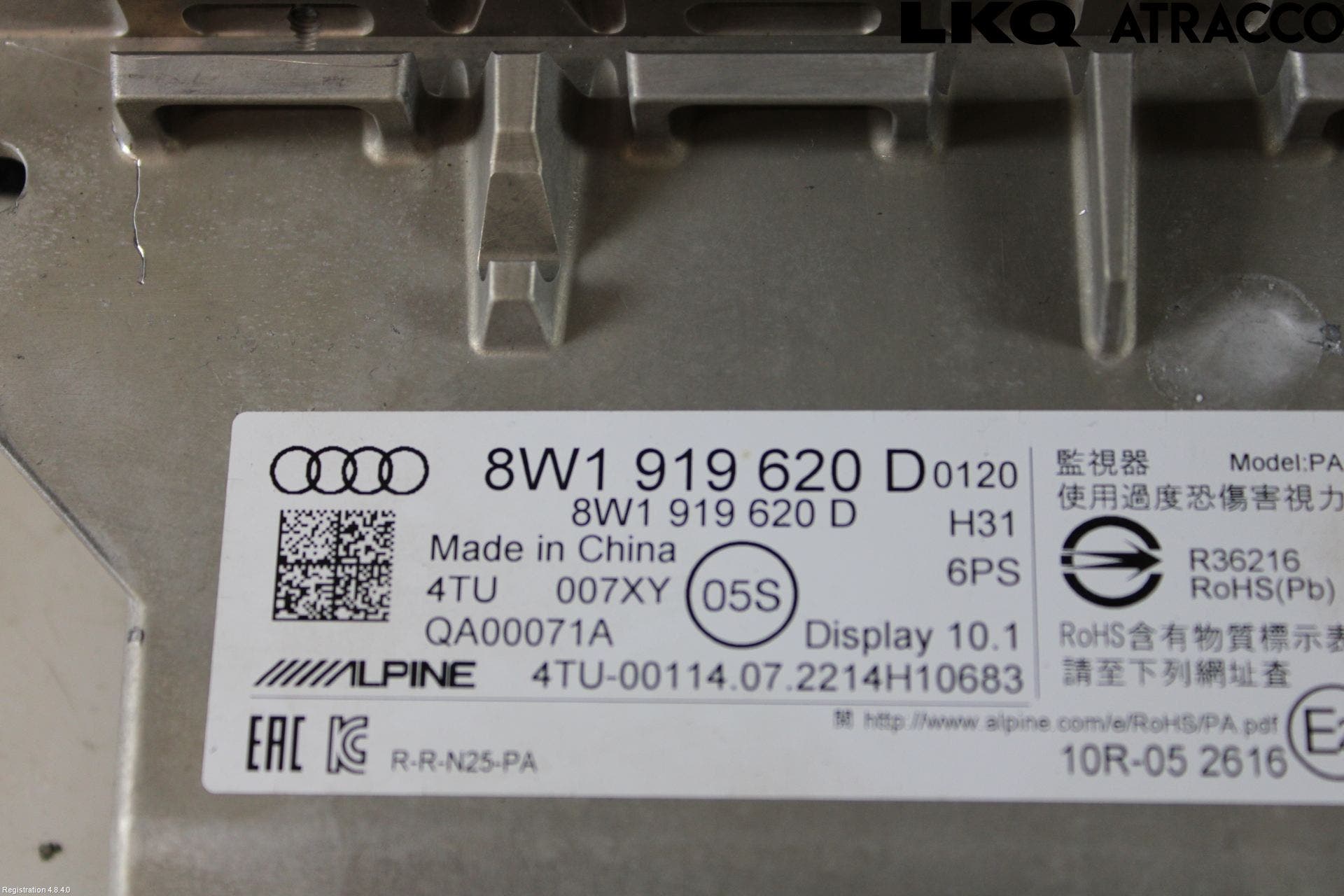 Audi A4/S4 B9 20- Bildskärm