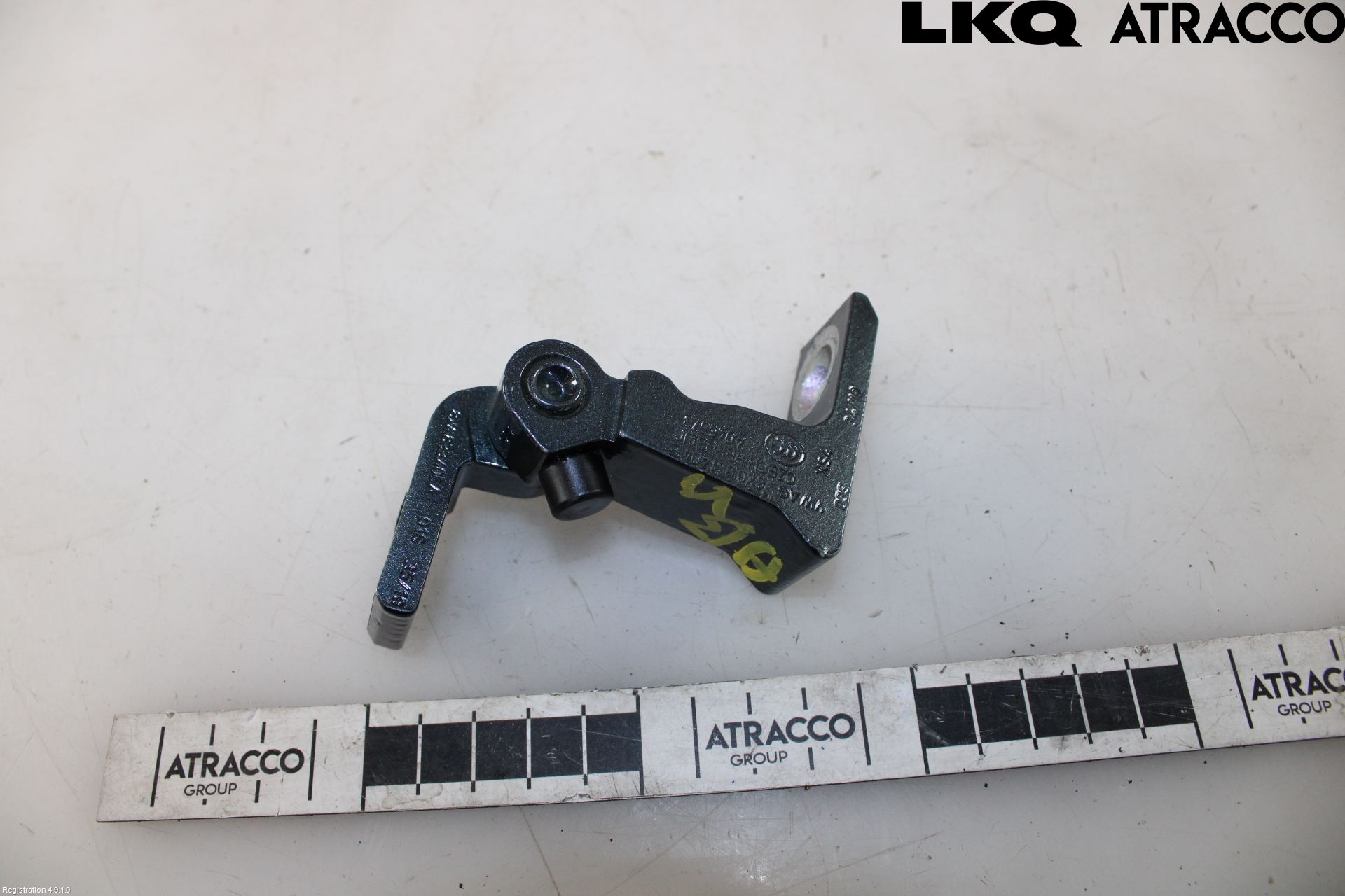 Seat ATECA 16->> Dörrgångjärn