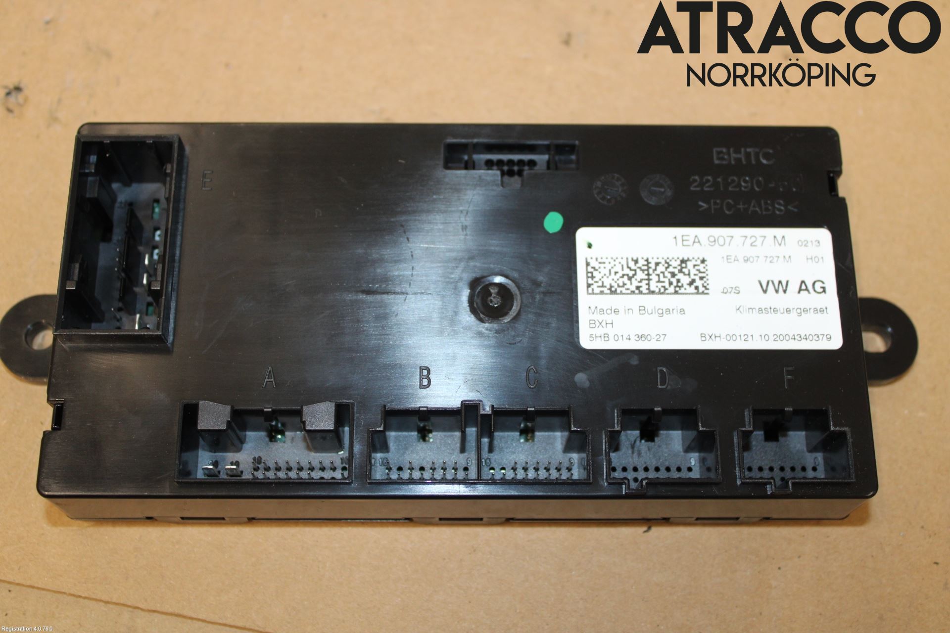 Volkswagen VW ID.3 21- Styrenhet Övrigt