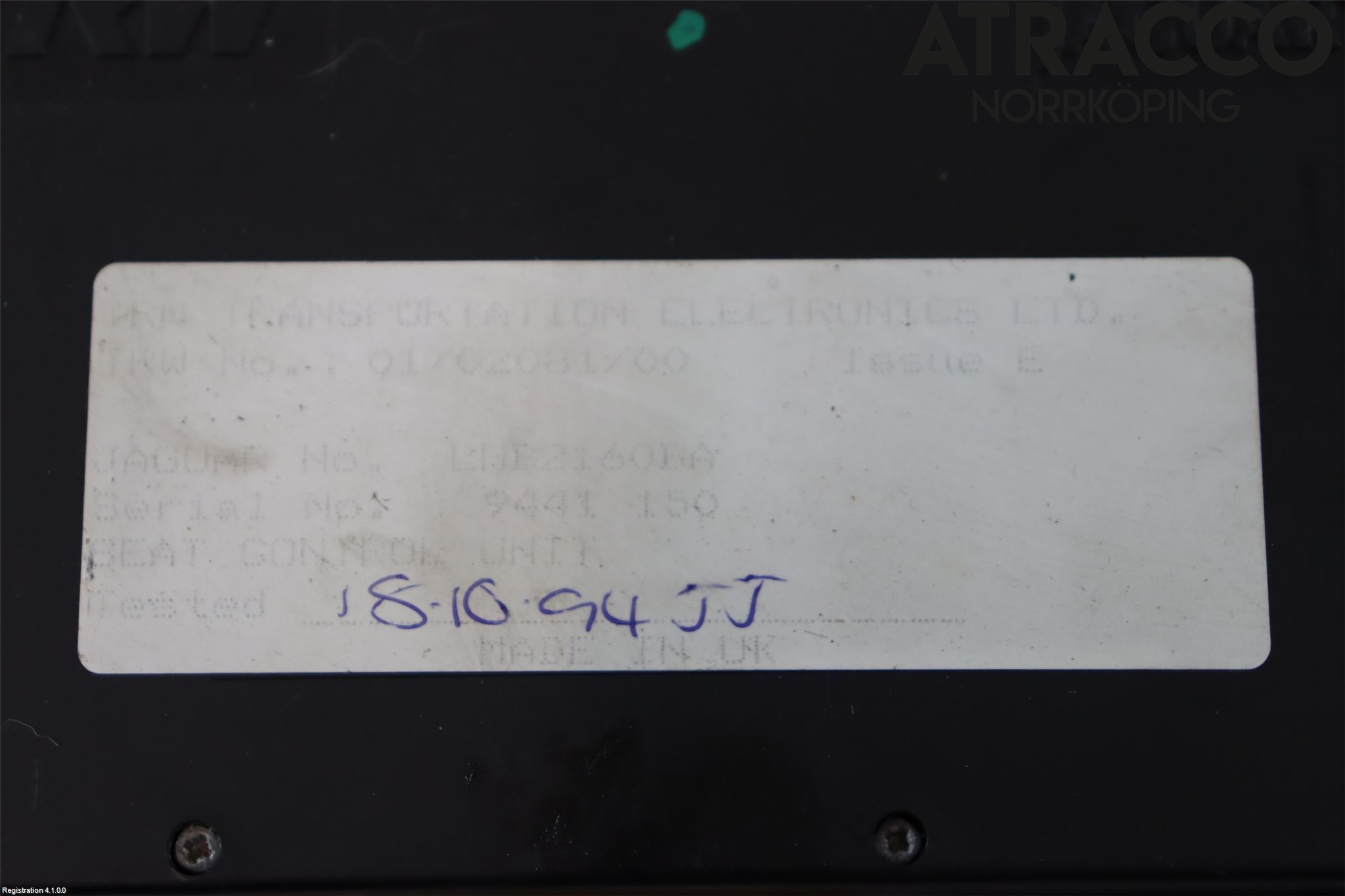 Jaguar XJS Styrenhet Stolreglering