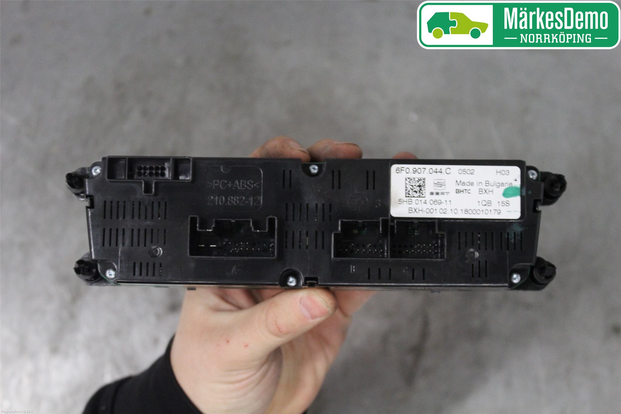 Seat IBIZA V 17-20 Värmereglage