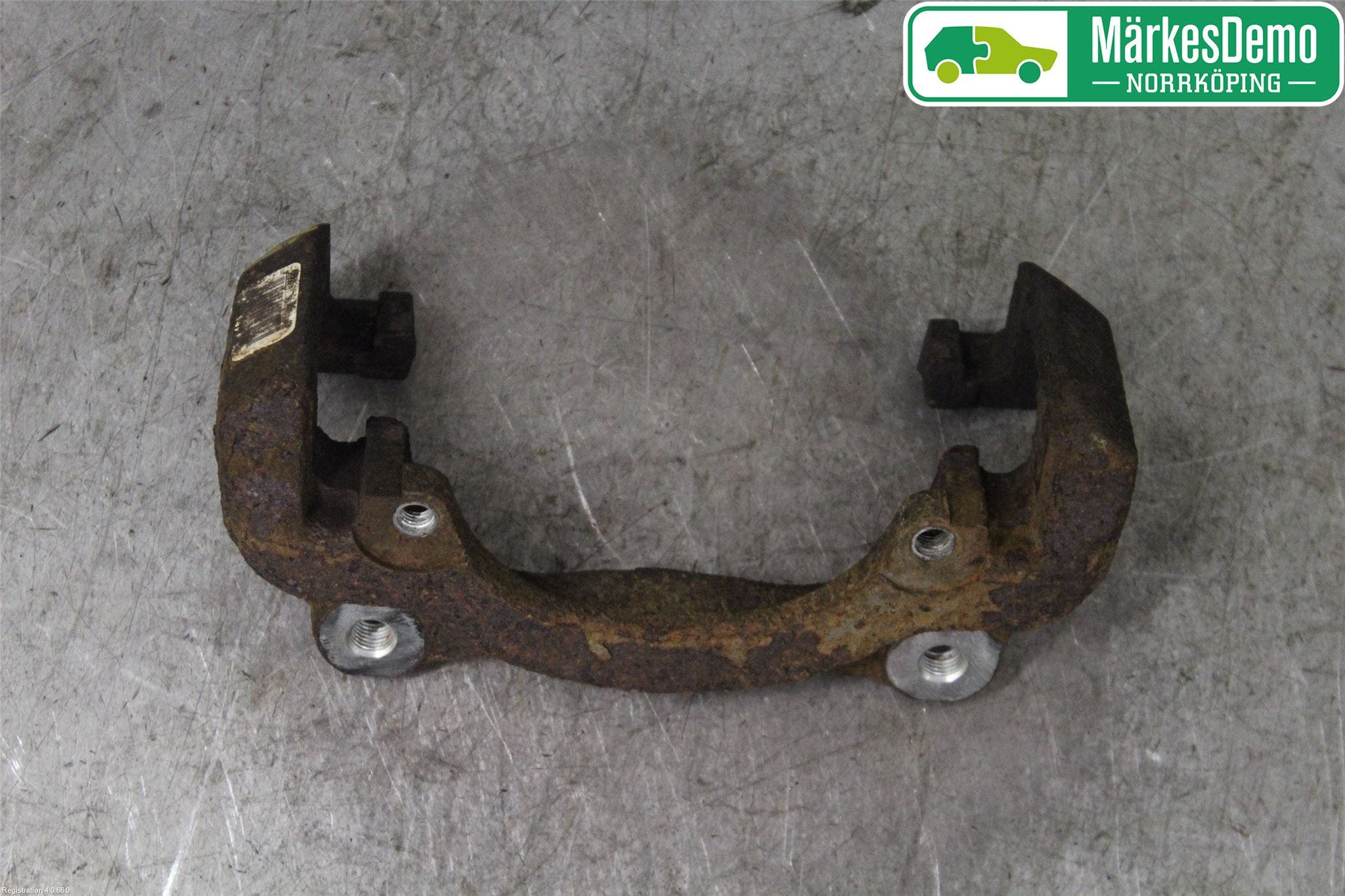 Peugeot 508 11-18 Bromsokshållare