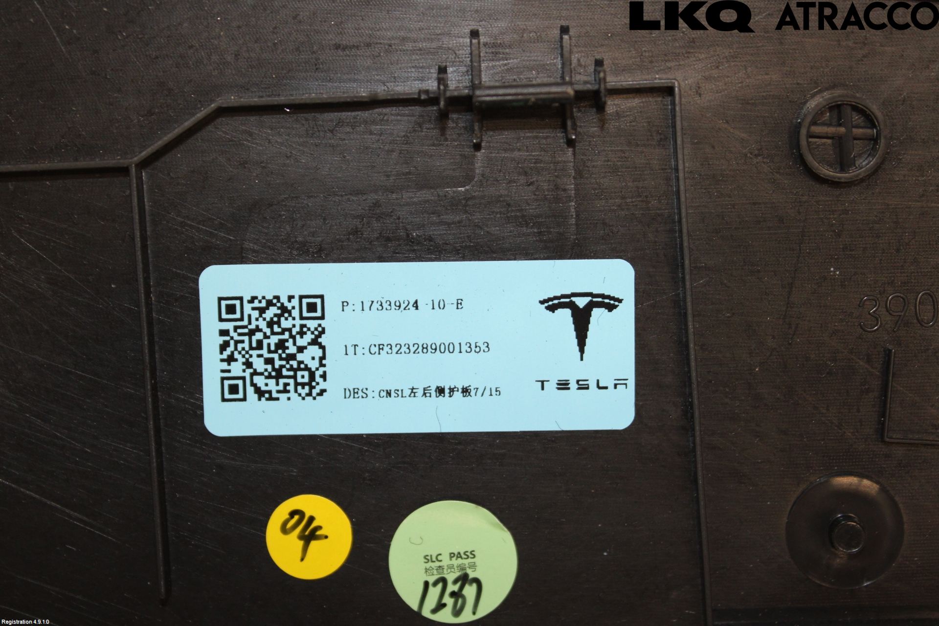 Tesla MODEL 3 17- Instrumentbräda Inlägg-Dekorlist