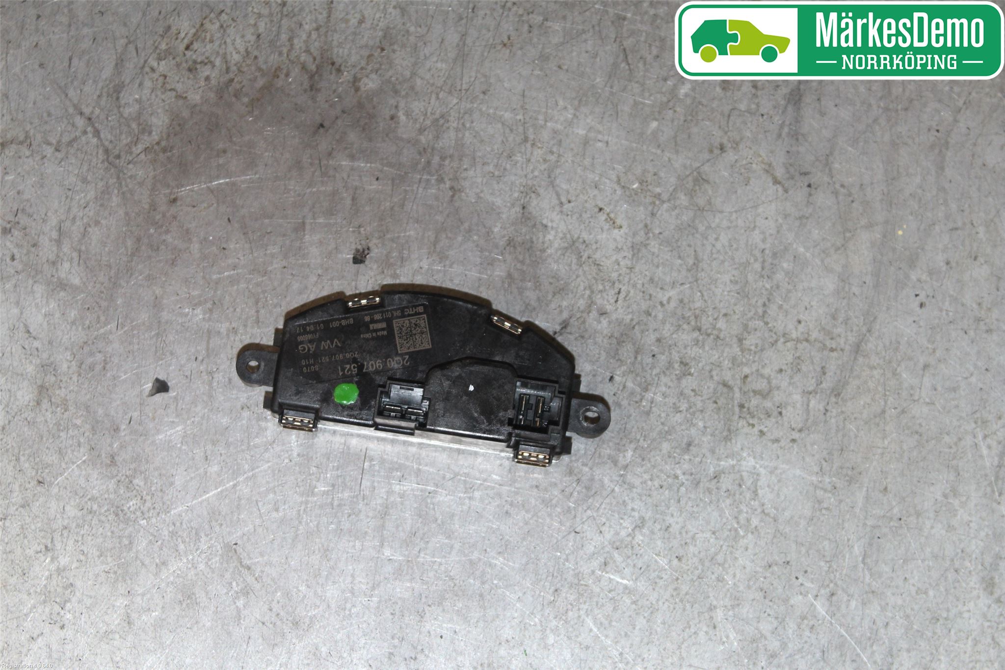 Seat IBIZA V 17-20 Värmefläktsmotstånd