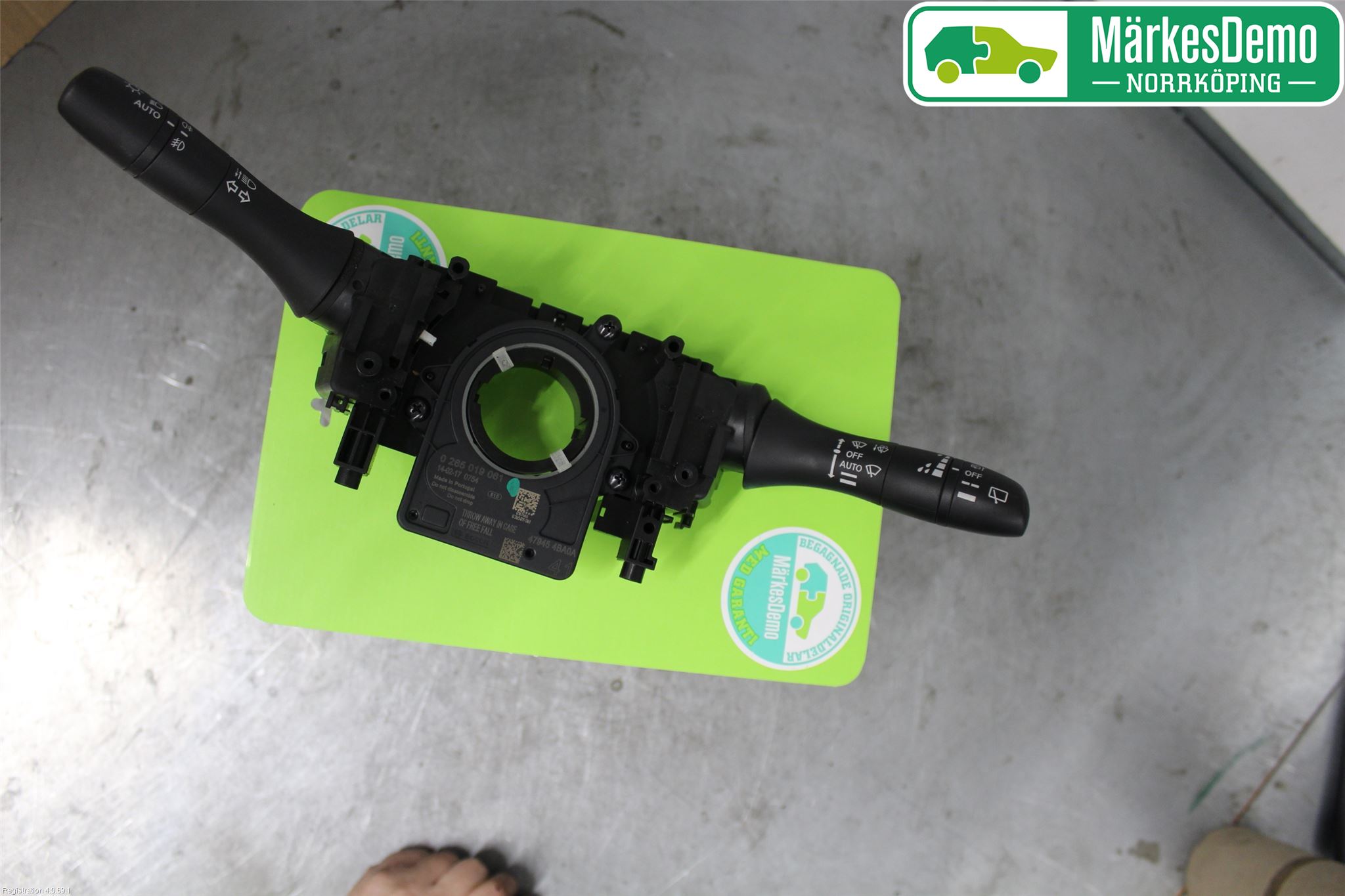 Nissan QASHQAI 14-17 Spakcentral