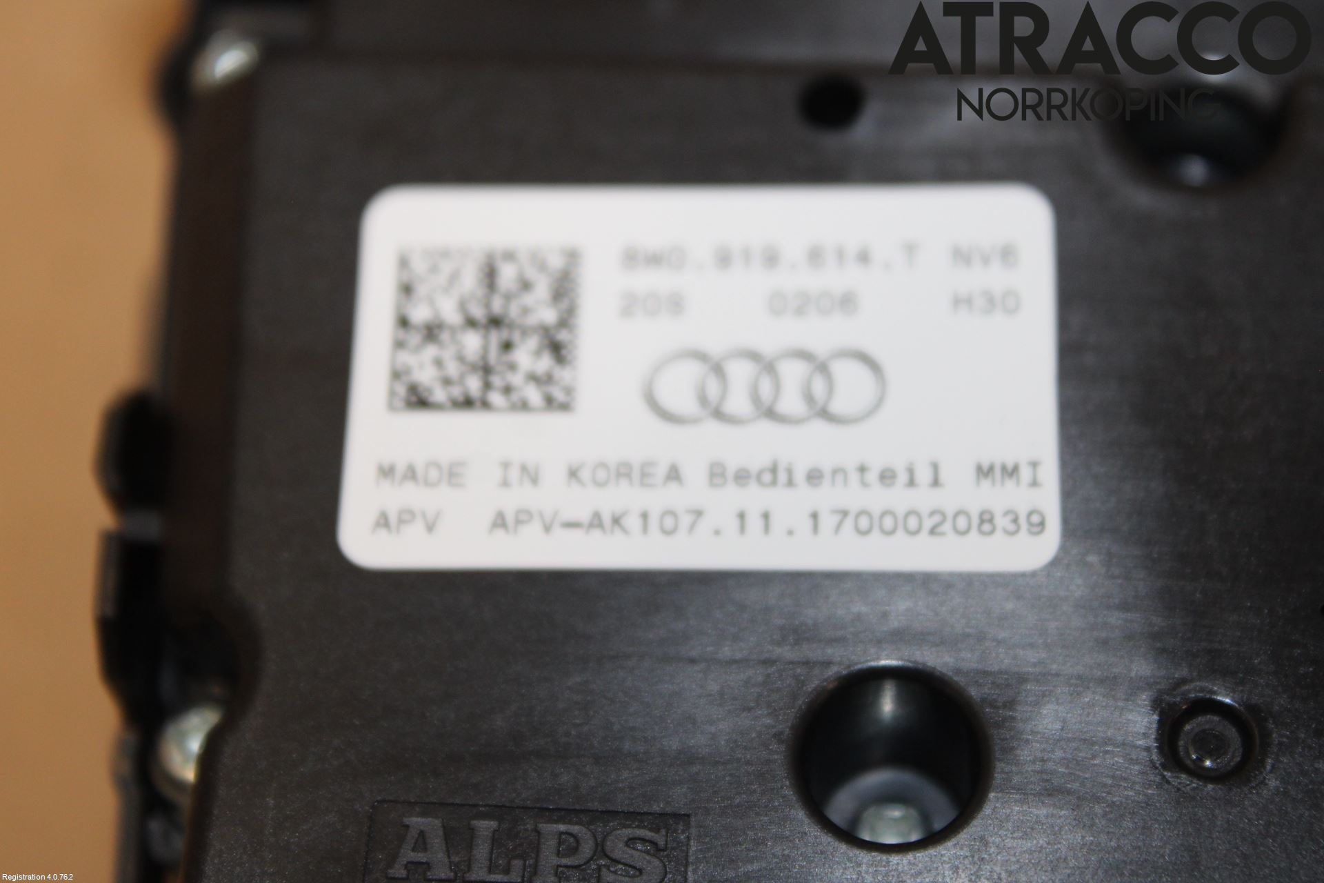 Audi A4/S4 B9 16-19 Cd Radio - Multimediapanel