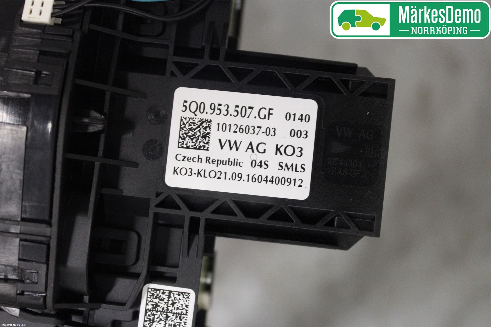 Skoda OCTAVIA (5E) 13-20 Spakcentral