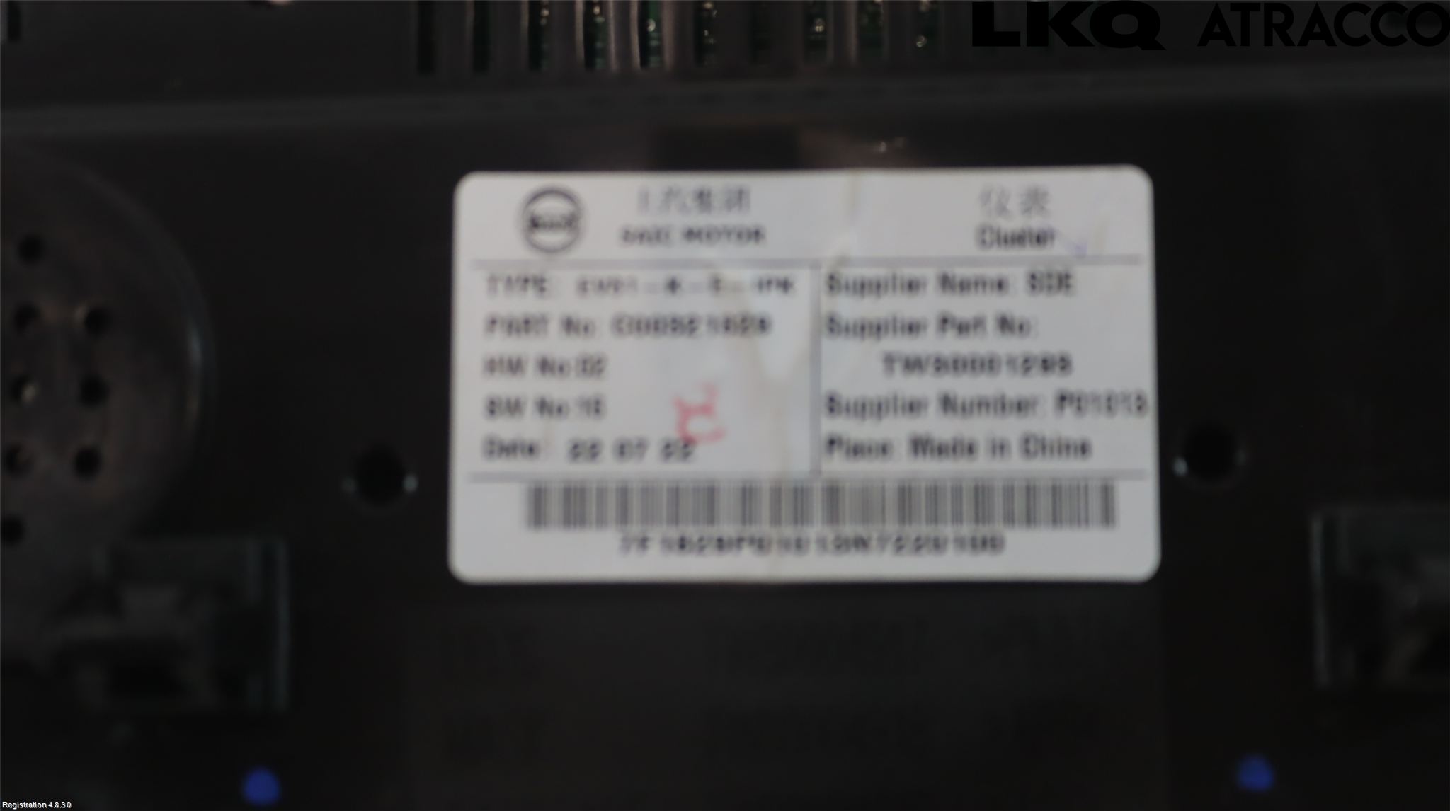 Maxus E-DELIVER3 EV30 20- Instrument Komb