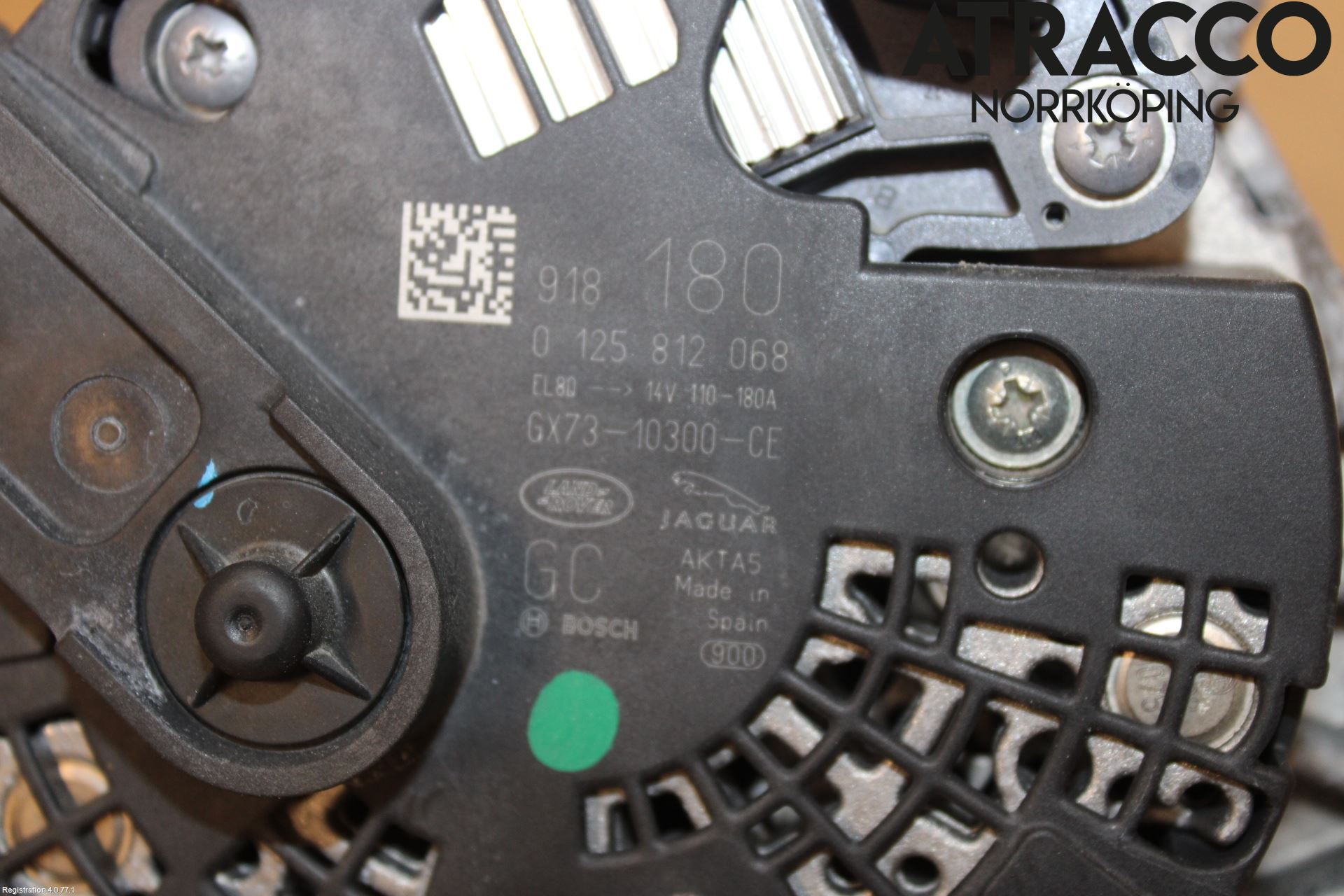 Jaguar E-PACE 17- Generator