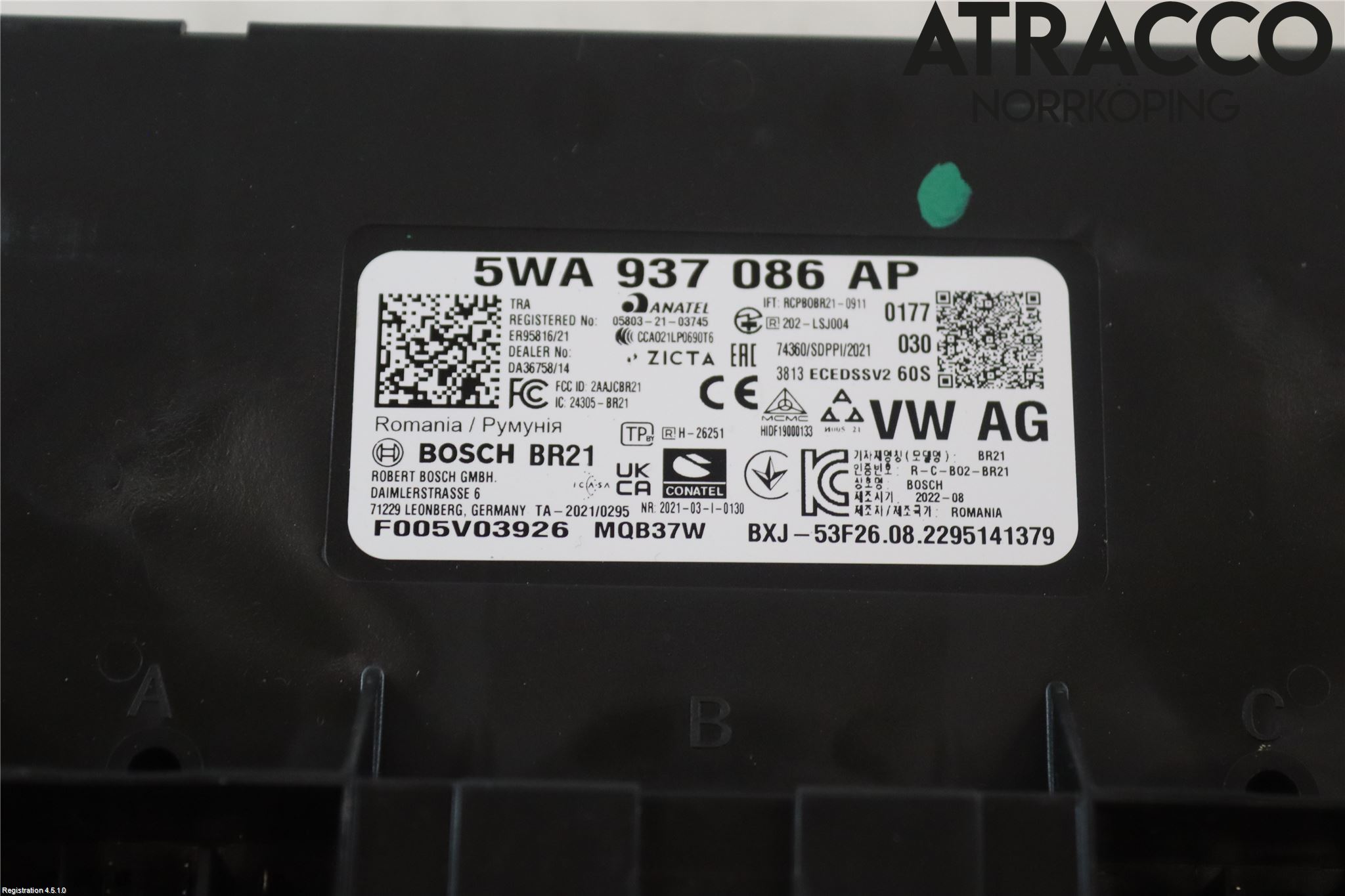 Audi A3/S3 8Y 21- Komfort Styrdon