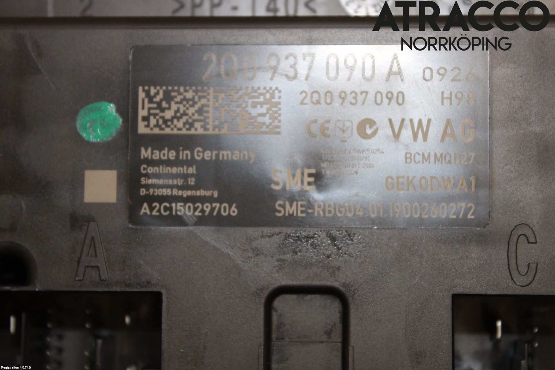 Seat IBIZA V 17-20 Komfort Styrdon