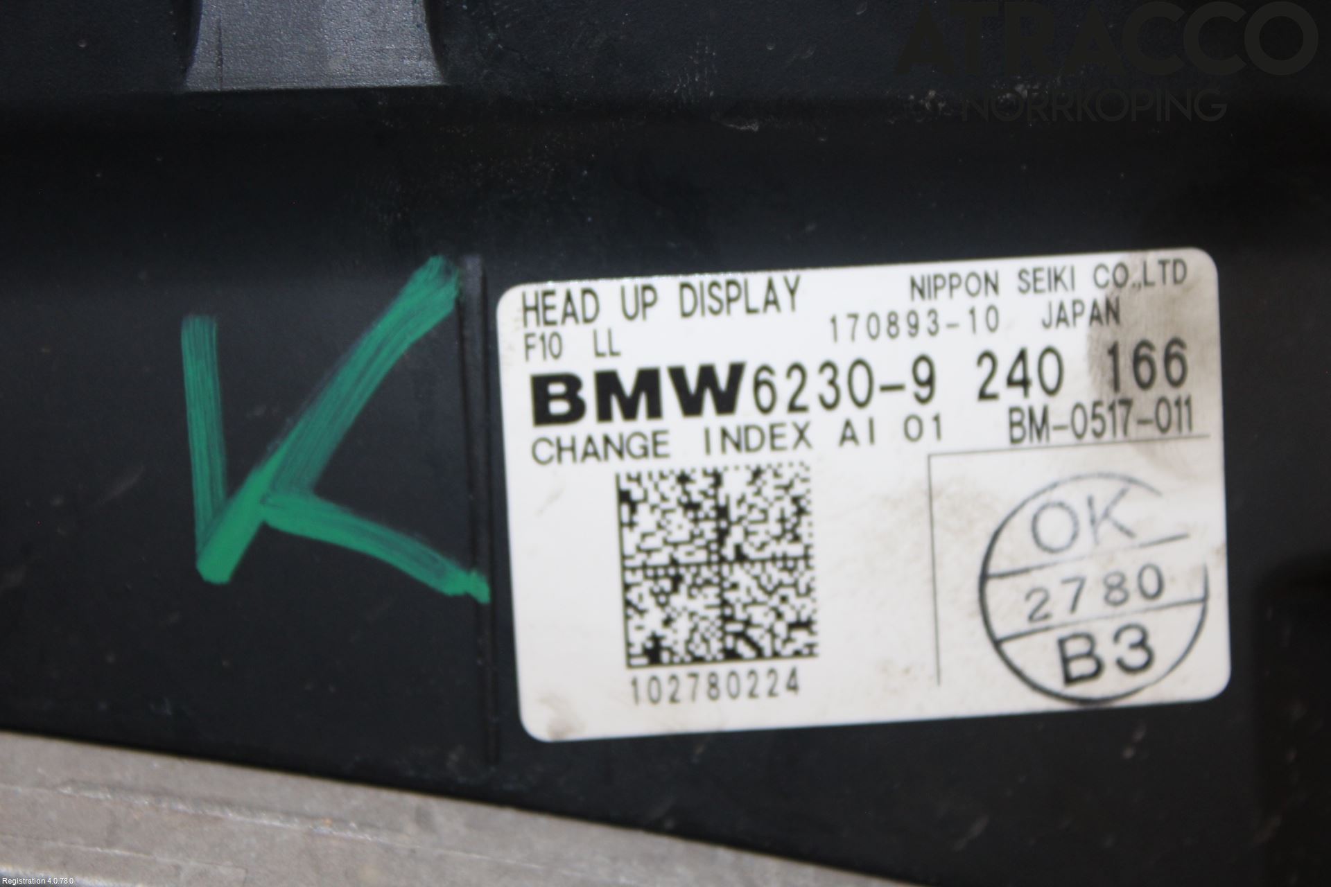 BMW 5 F10/F11/F18 09-17 Instrument Komb