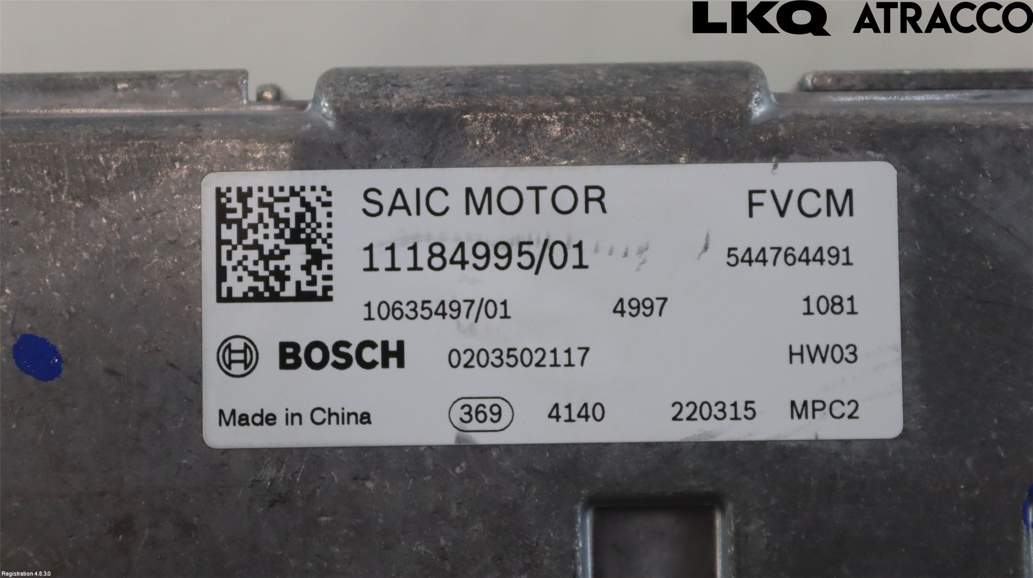 MG HS/EHS 21- Parkeringshjälp Kamera