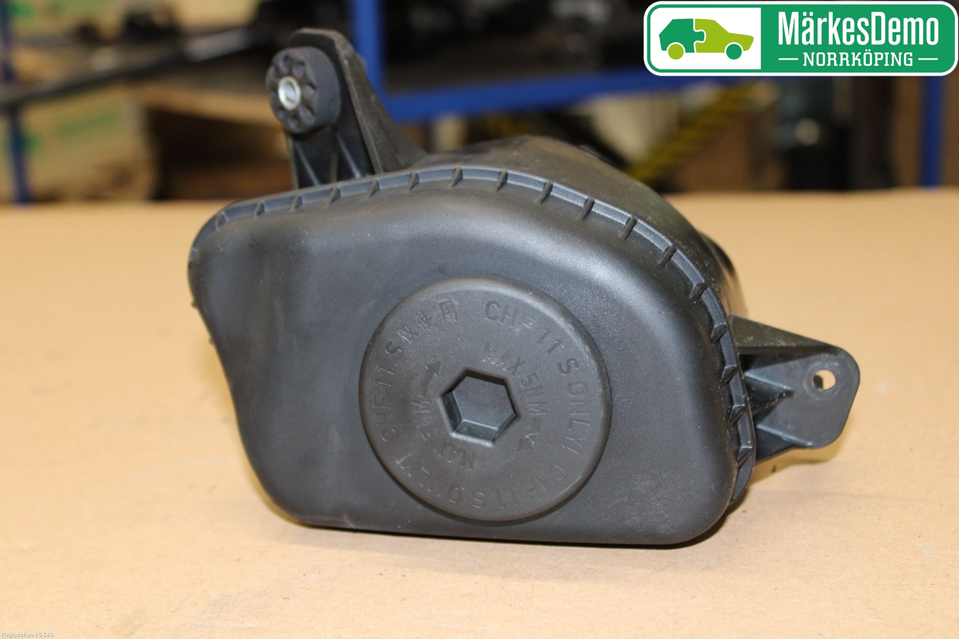 BMW 5 F10/F11/F18 09-17 Styrservooljebehållare