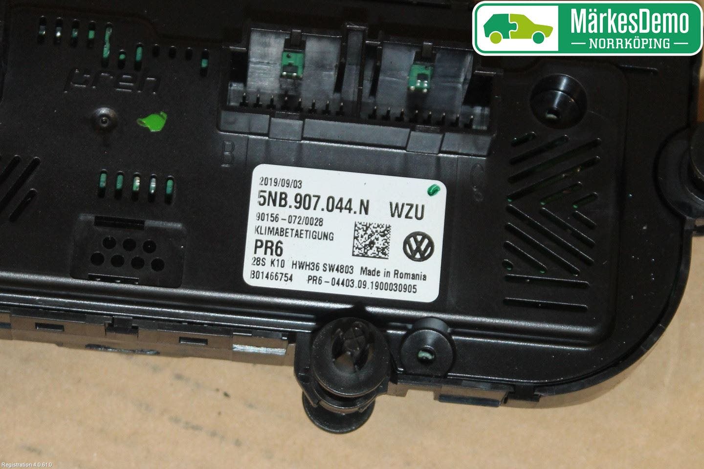 Volkswagen VW TIGUAN 16-24 Värmereglage