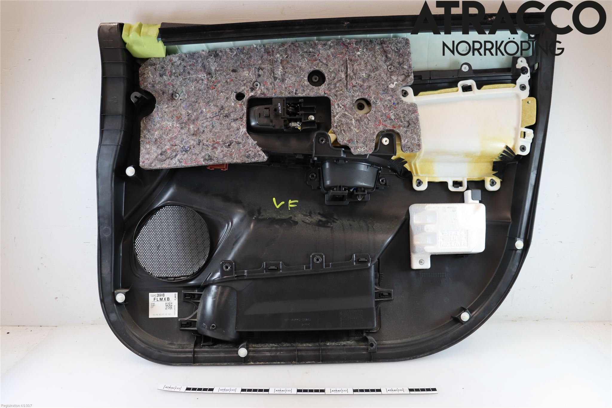 Citroen C4 AIRCROSS Dörrklädsel Vä