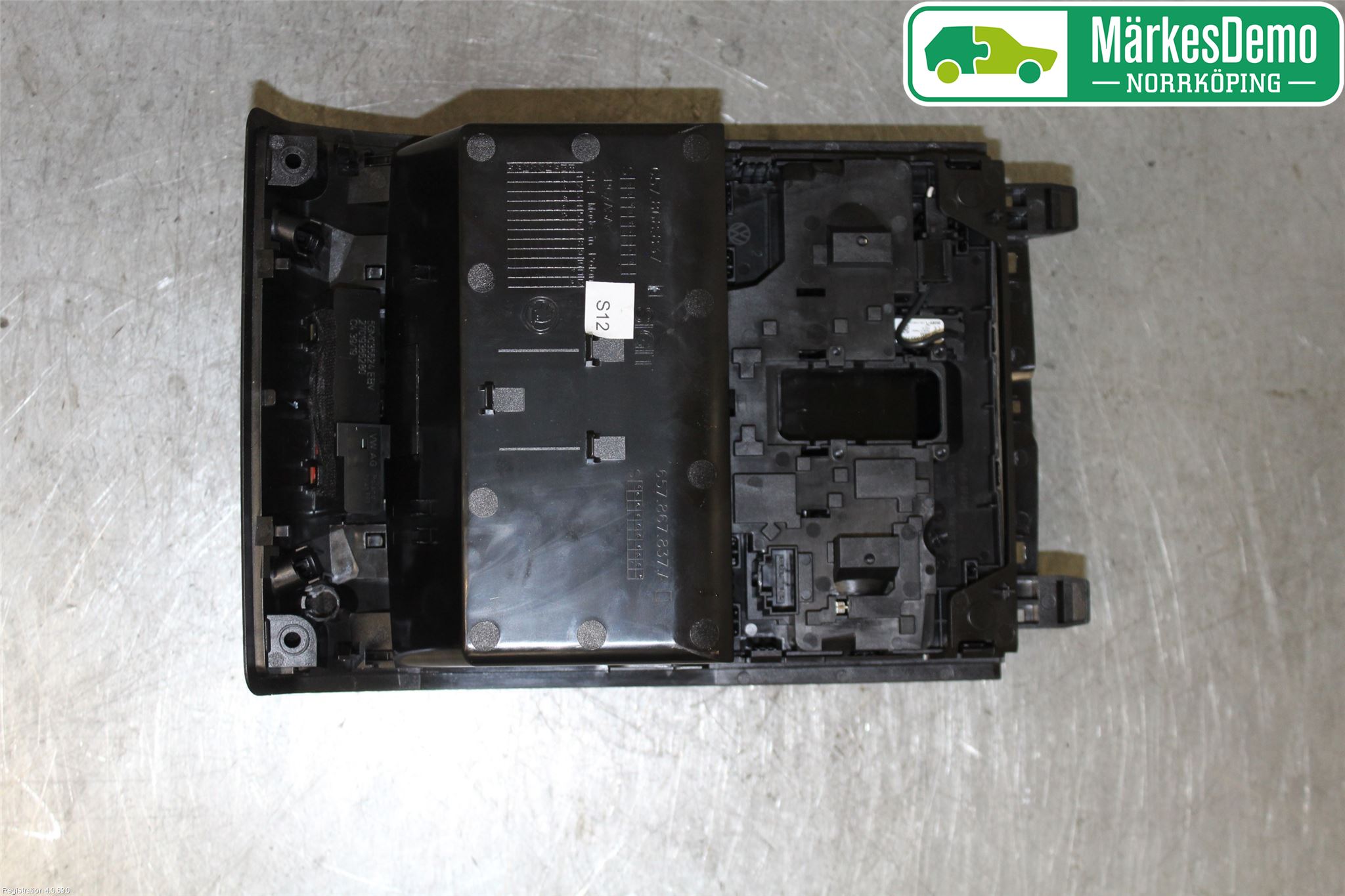 Skoda KAMIQ 20- Innerbelysning