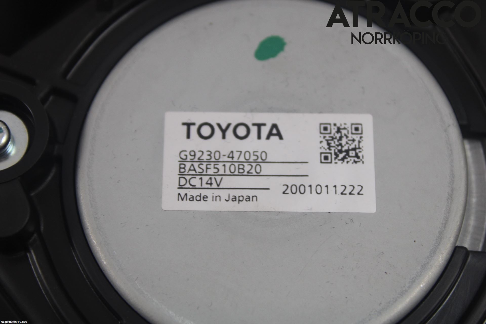 Toyota COROLLA 19- Kylfläkt El