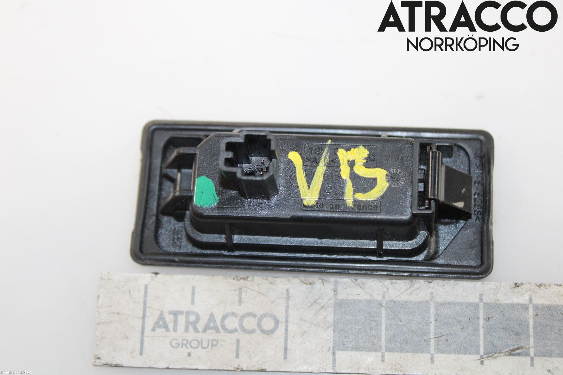 Audi A4/S4 B9 20- Skylt Belysning