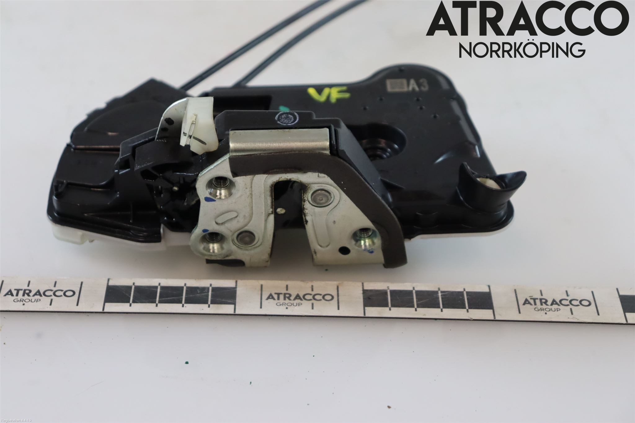 Citroen C1 14-22 Låskista-Dörrlås