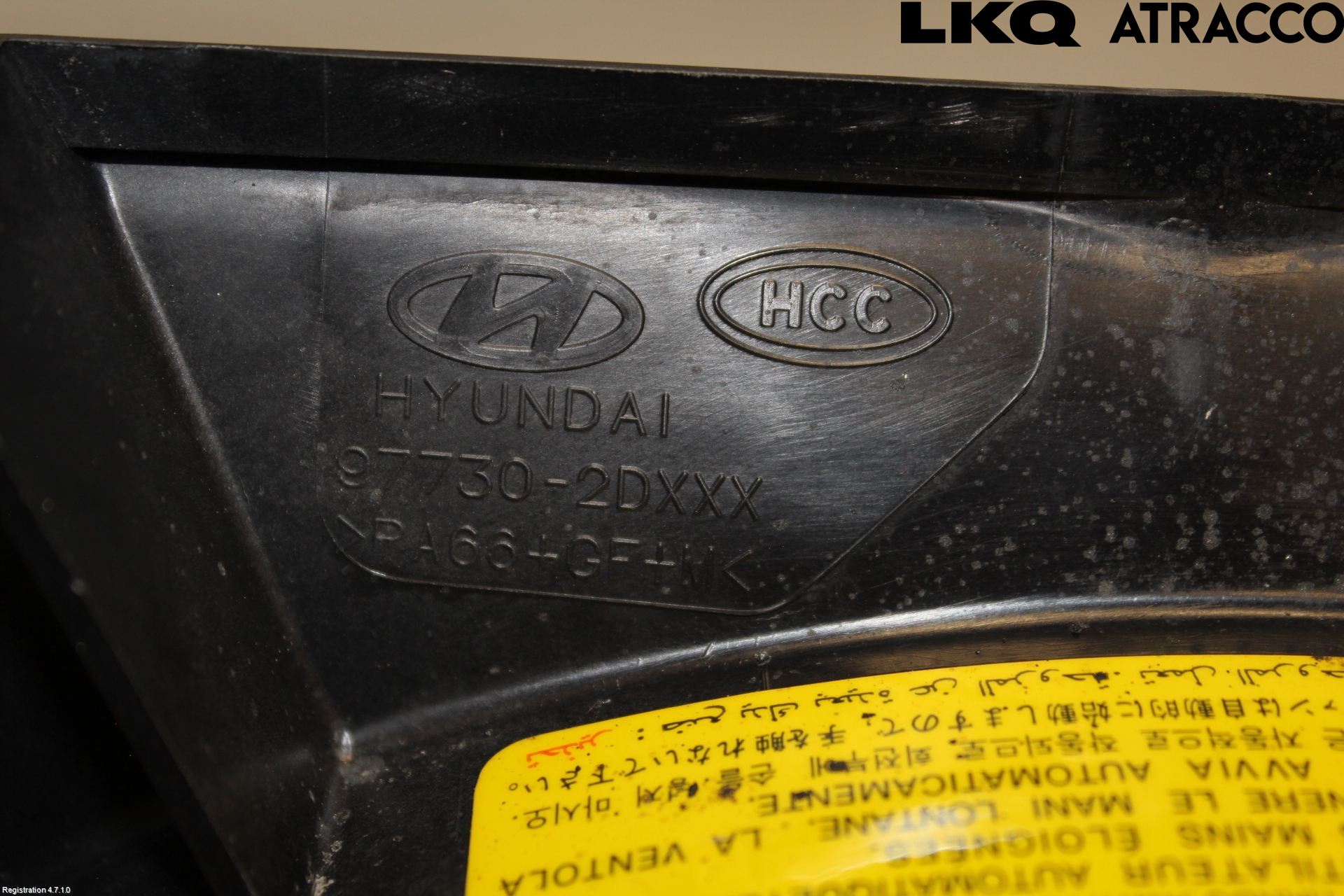 Hyundai GENESIS Kylfläkt El