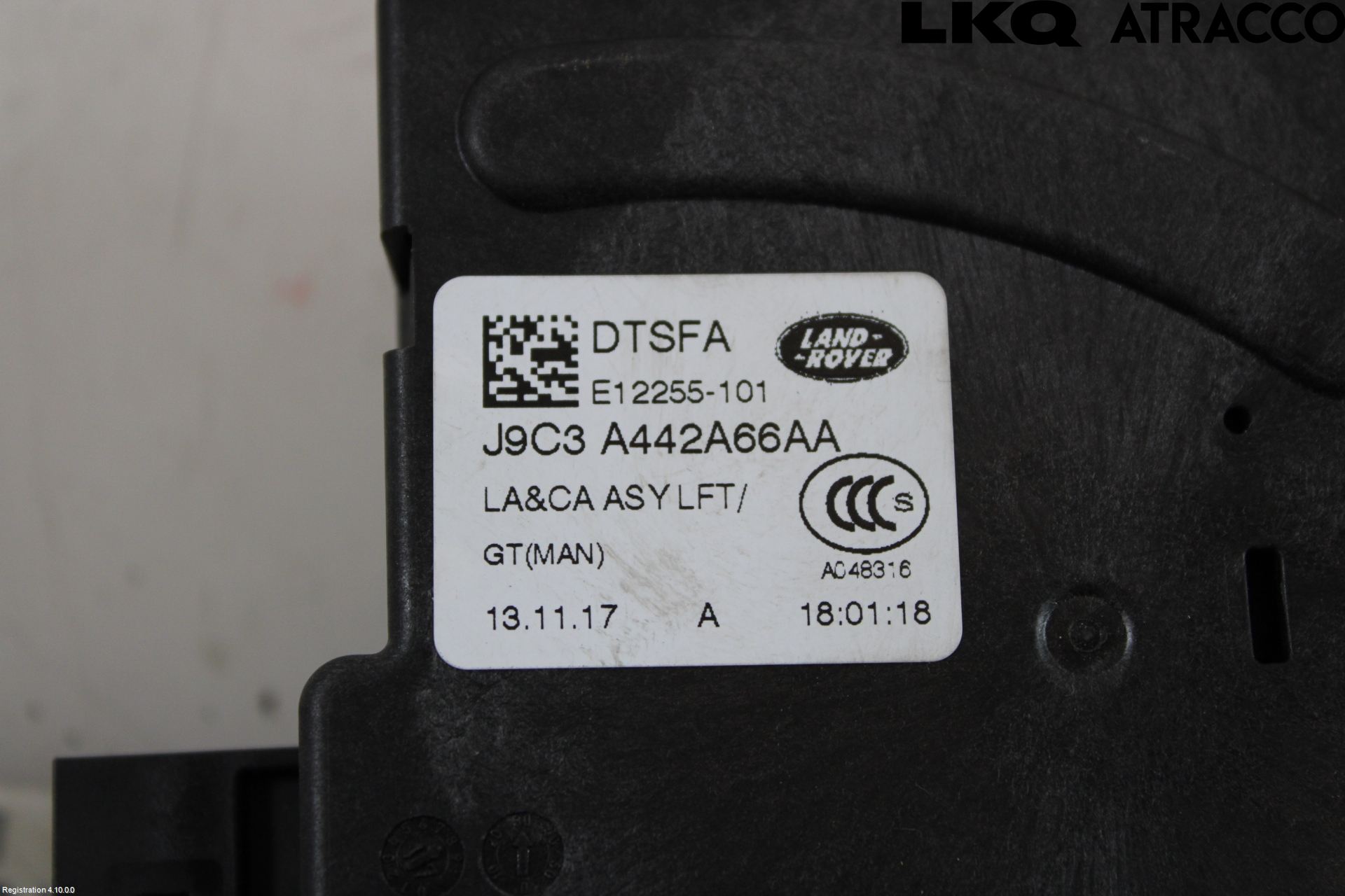 Jaguar E-PACE 17- Låskista Baklucka