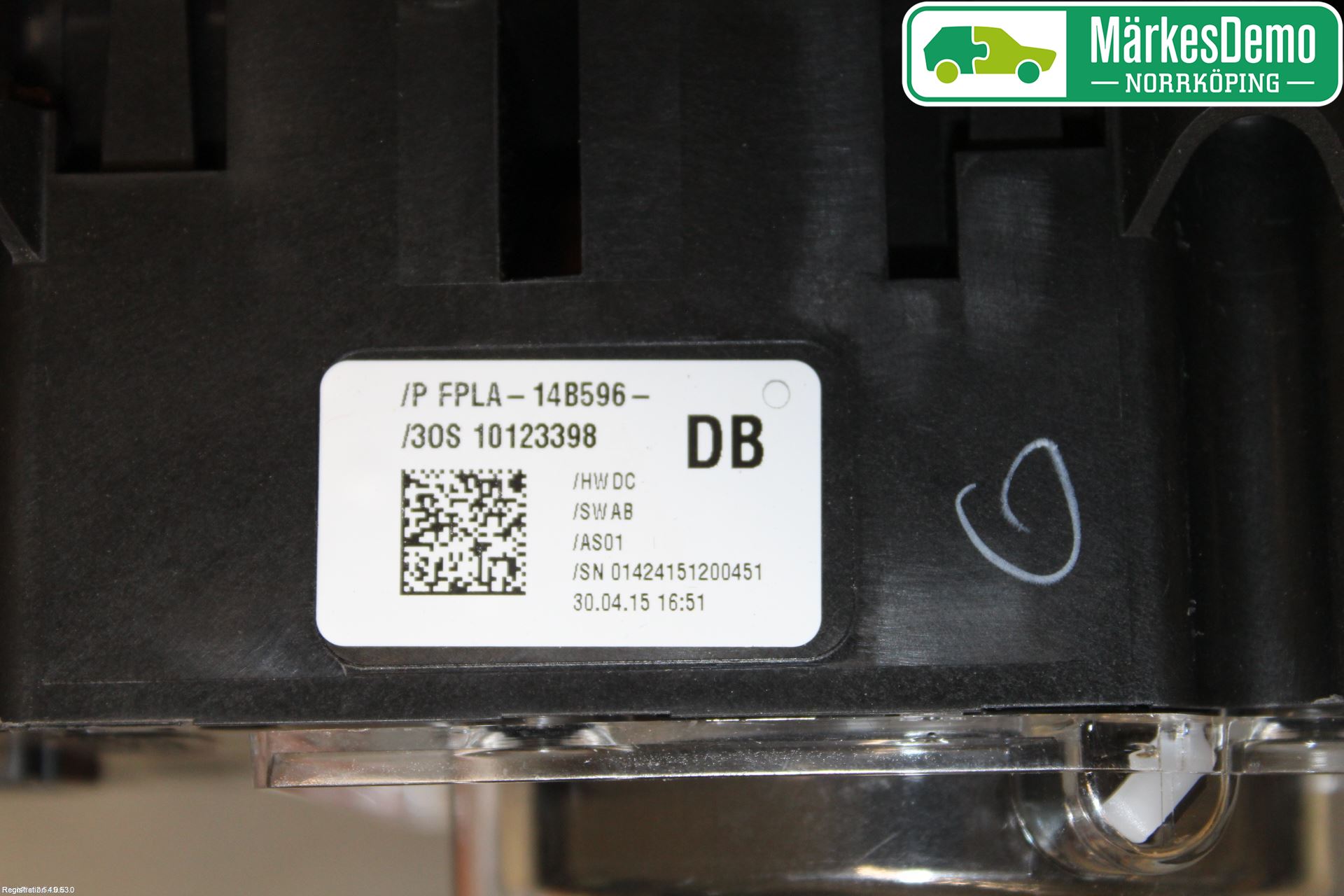 Landrover RANGE ROVER SPORT (L494) 14-22 Strömställare Nivåreglering