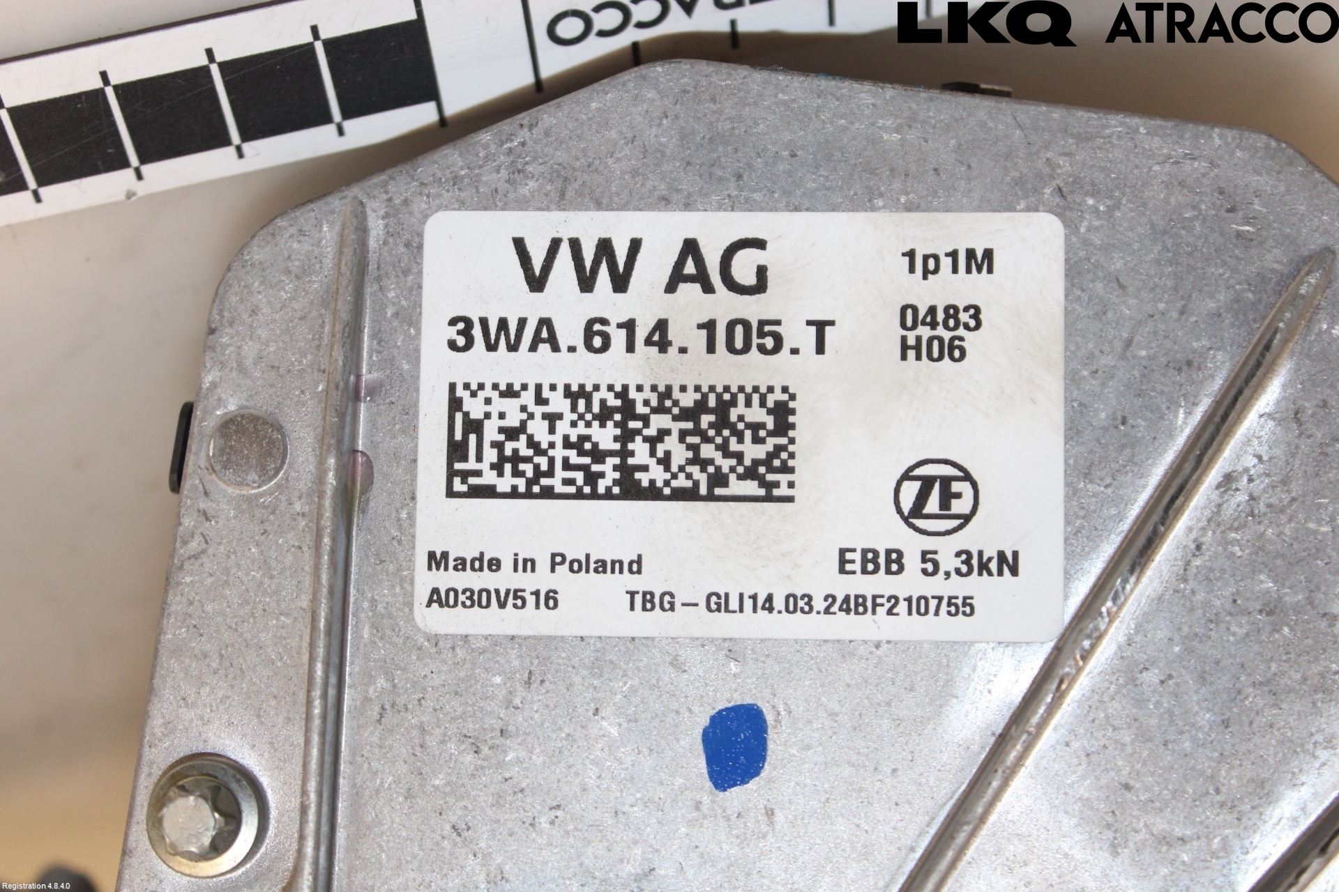 Volkswagen VW TIGUAN 24- Bromsservo