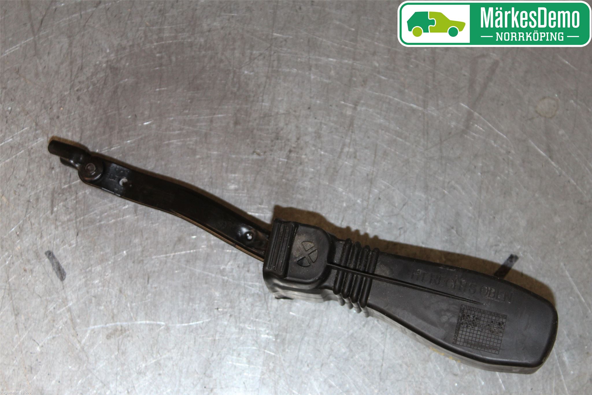 Audi A4/S4 B9 16-19 Dörrstopp