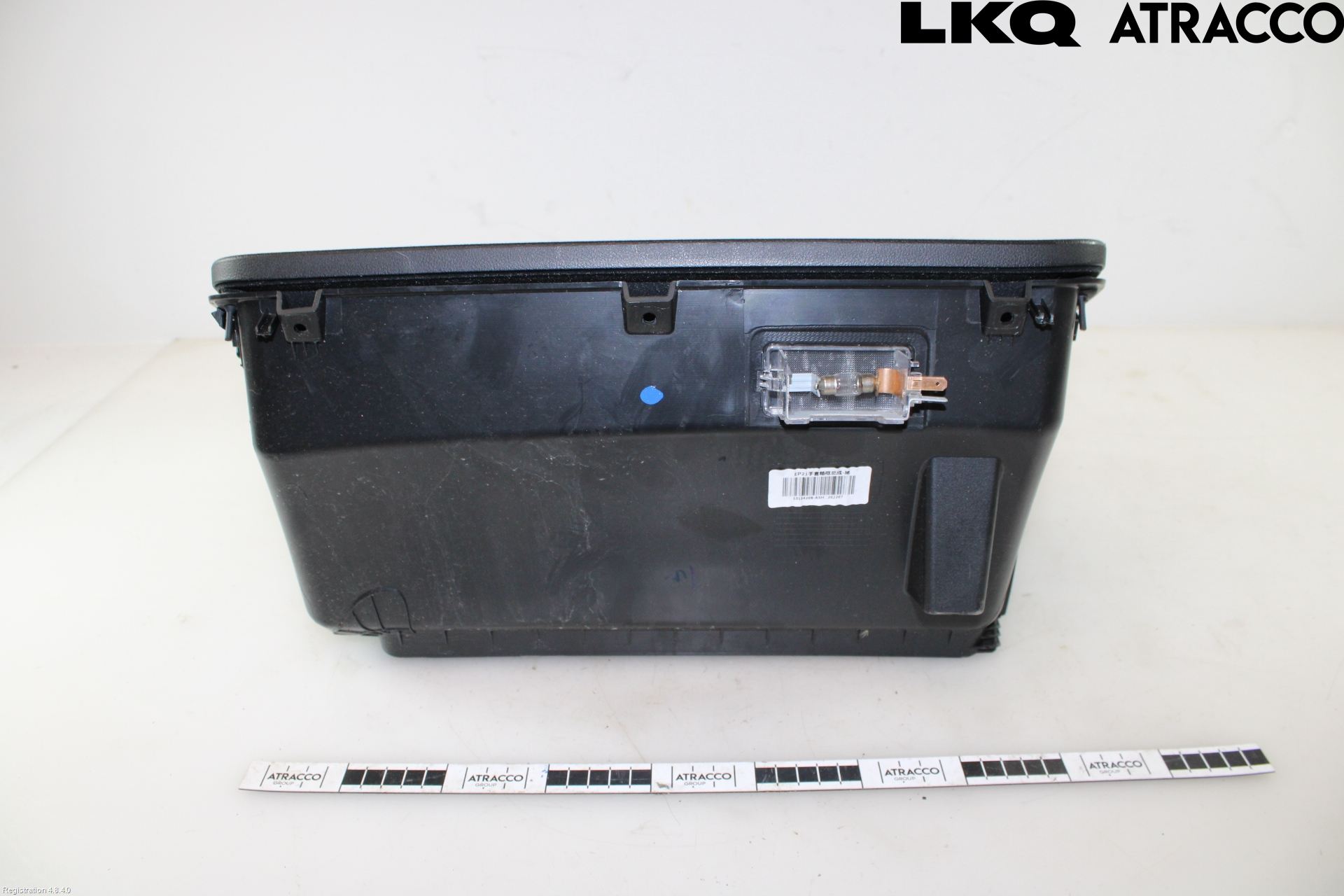 MG MARVEL R 22- Handskfack