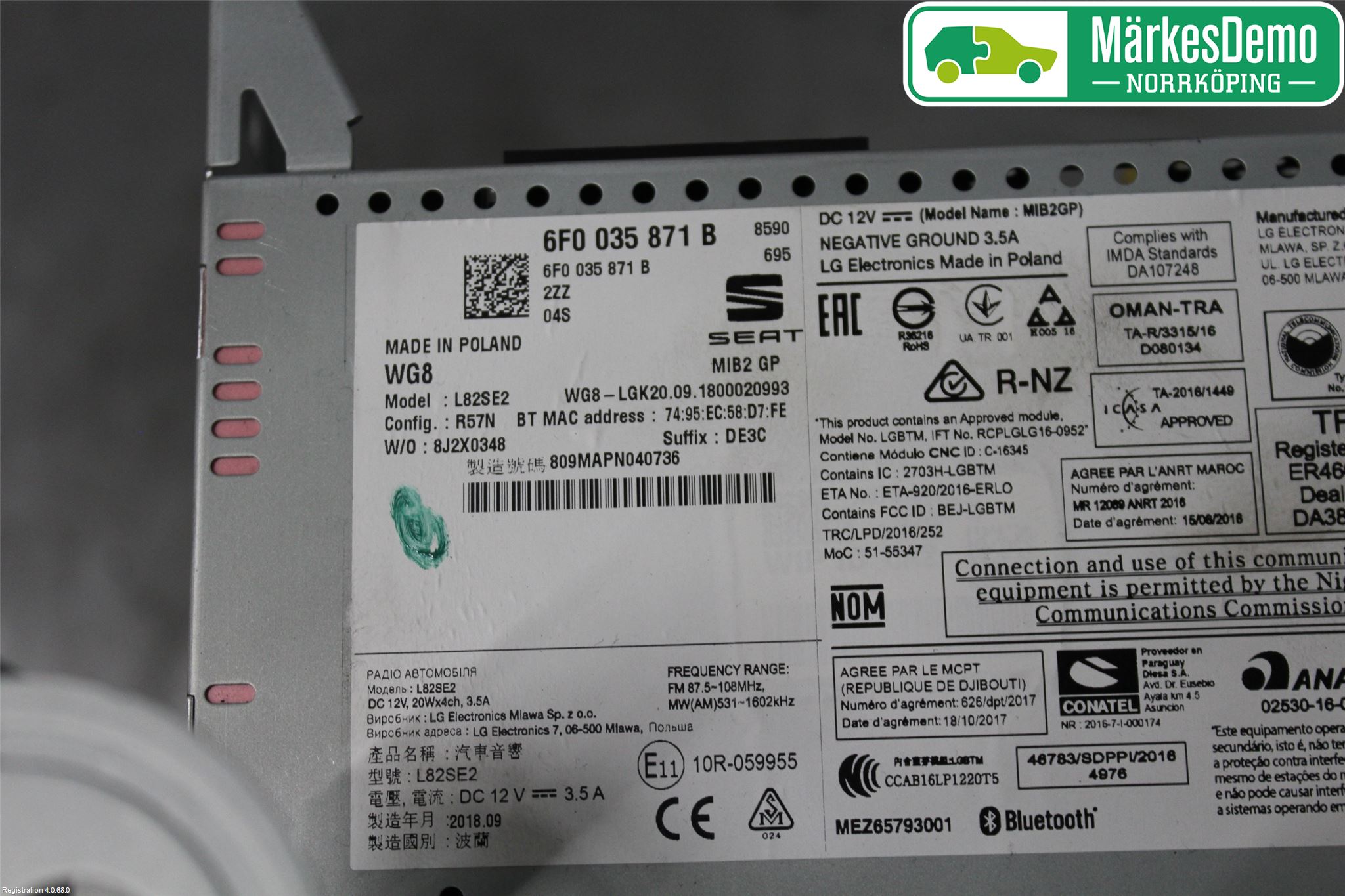 Seat IBIZA V 17-20 Cd Radio - Multimediapanel