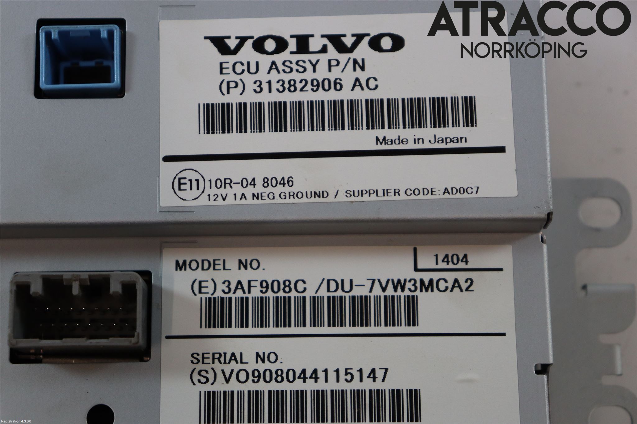 Volvo V40 12-19 Multifunktionsdisplay