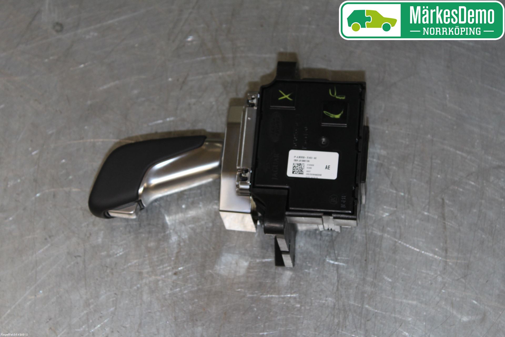 Jaguar F-TYPE Växelreglage - Wire