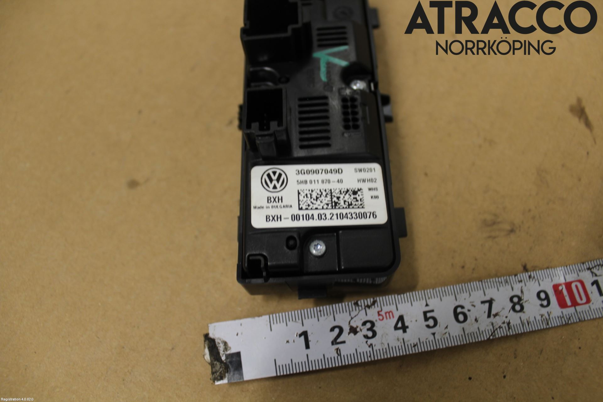 Volkswagen VW ID.4 21- Värmereglage