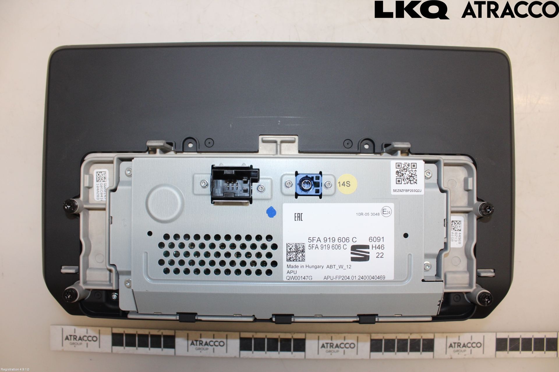 Cupra BORN 22- Multifunktionsdisplay