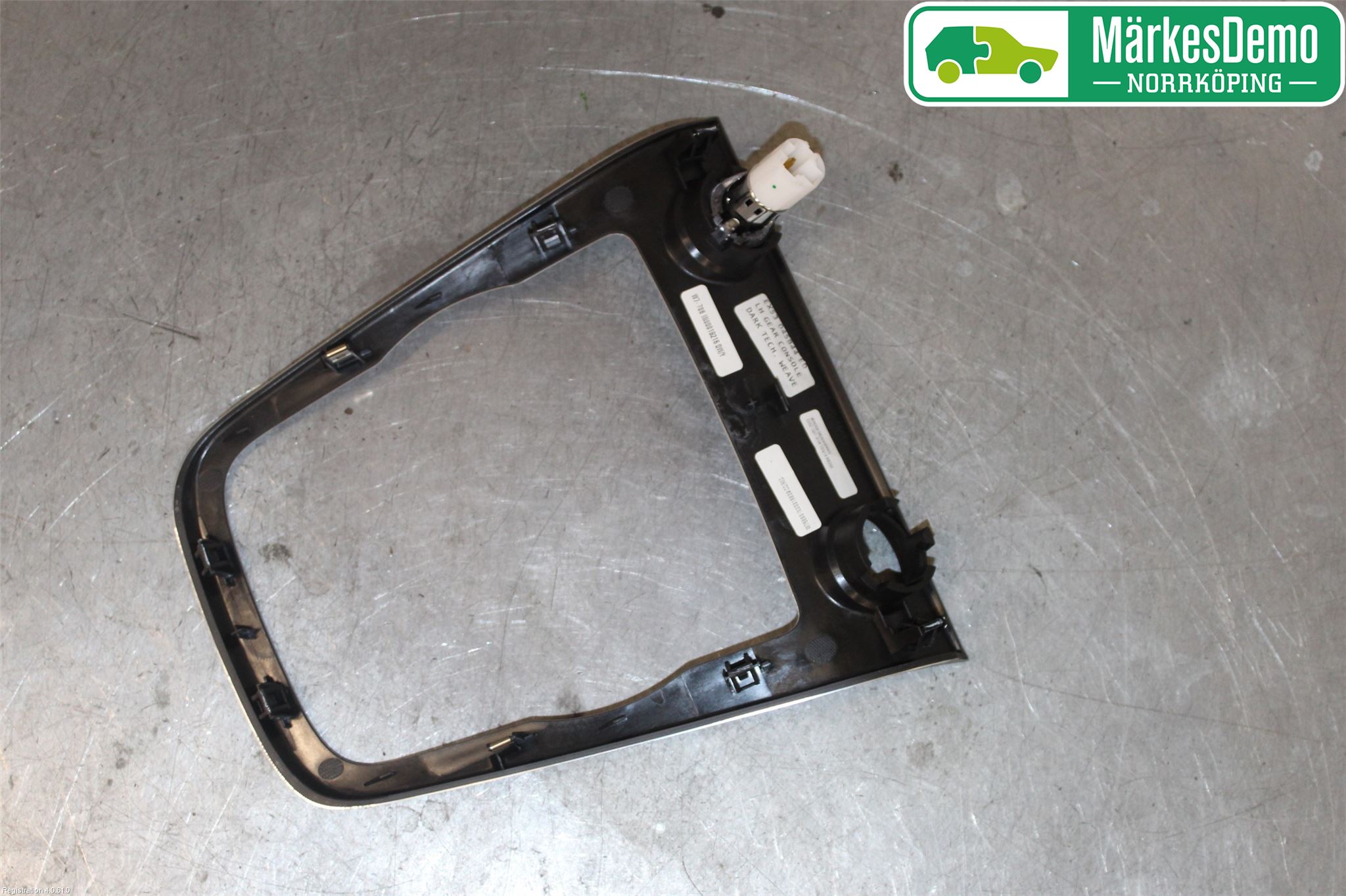 Jaguar F-TYPE Inredning Sarg Växelspak