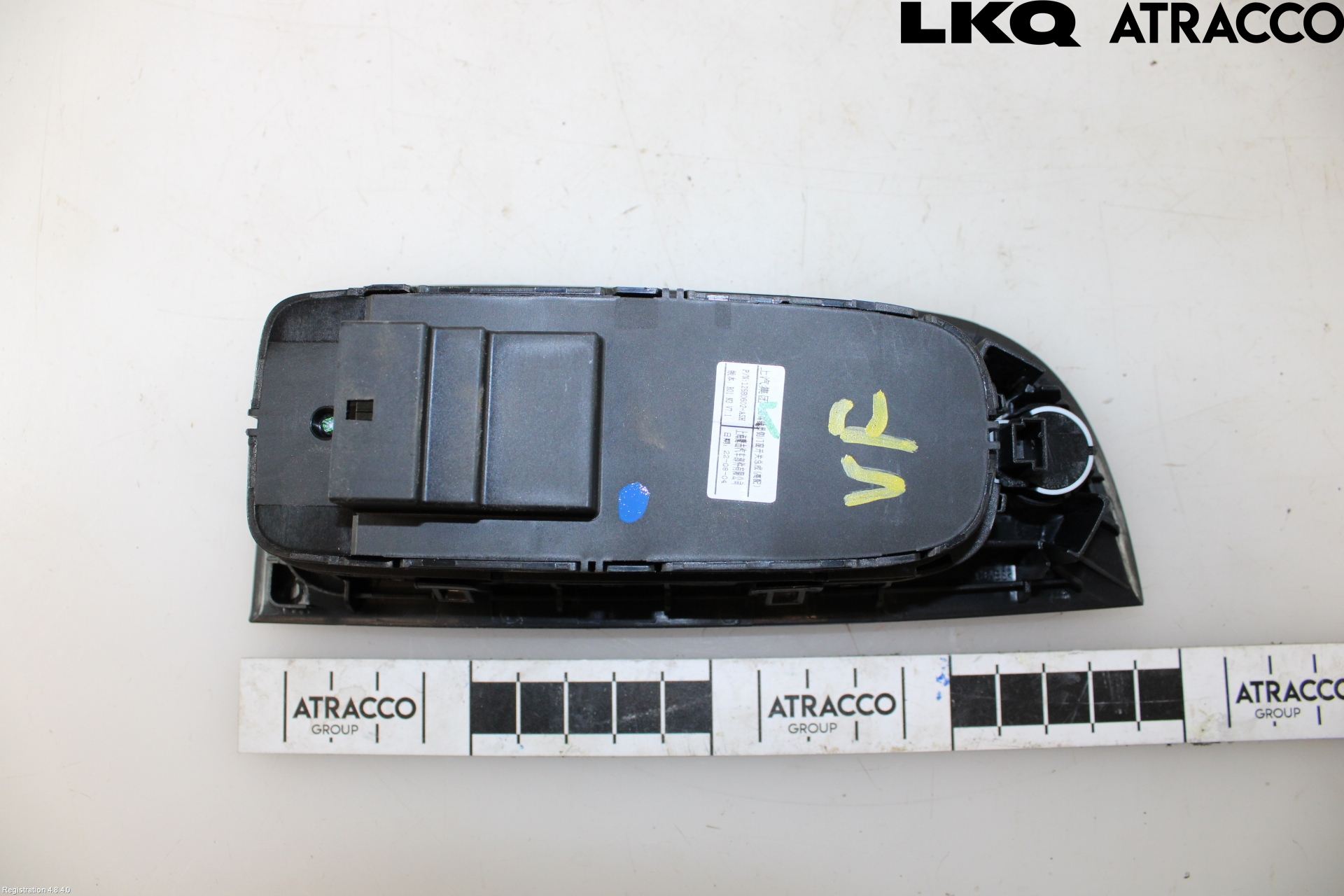 MG MARVEL R 22- Strömställare Elhiss