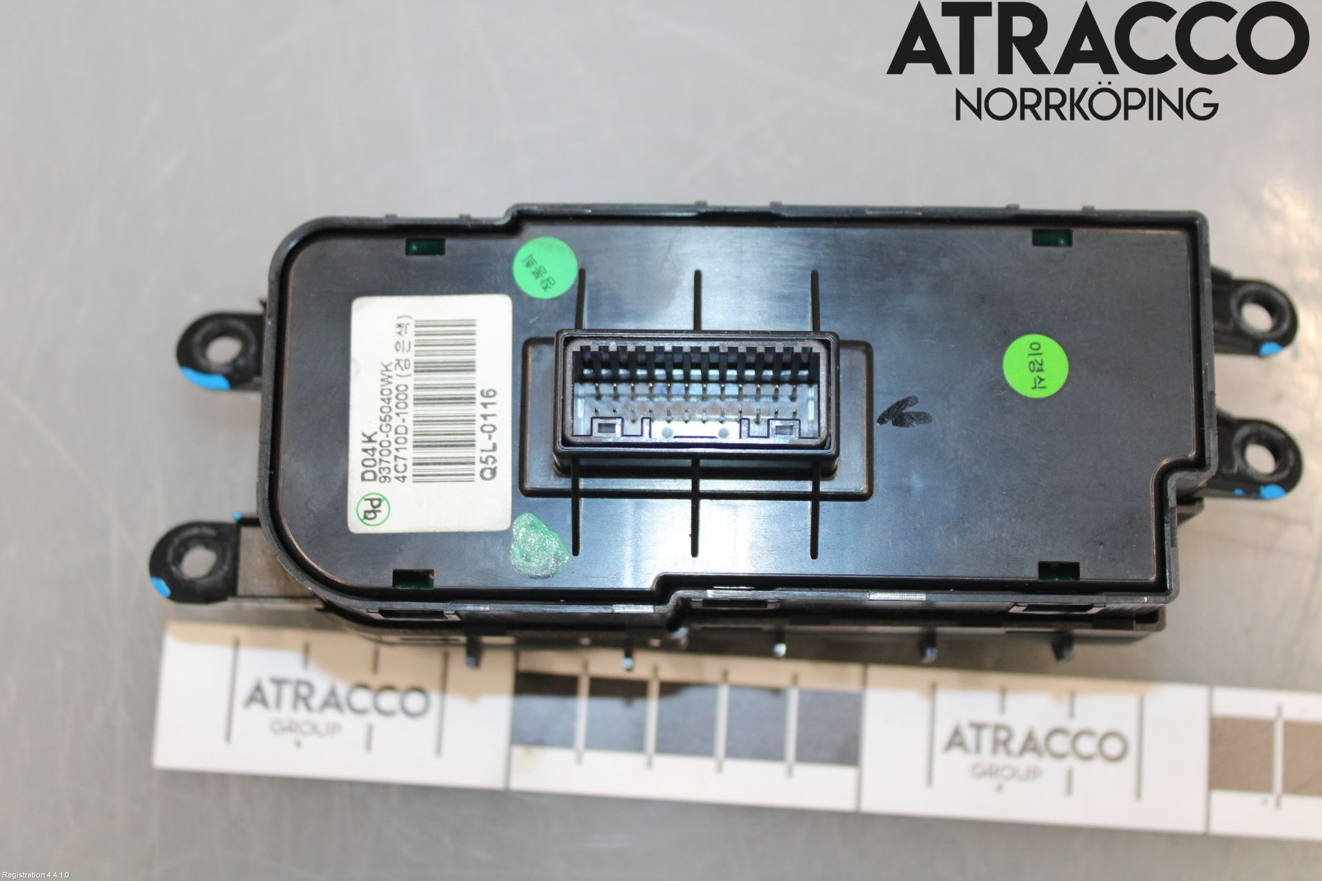 Kia NIRO (DE) 17-22 Strömställare Multifunktion