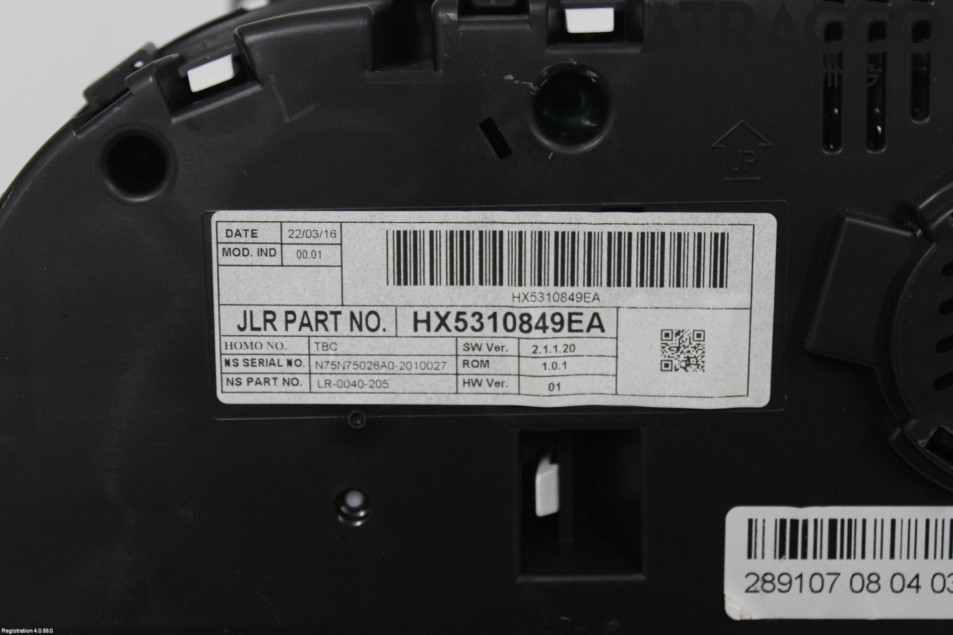 Jaguar F-TYPE Instrument Komb