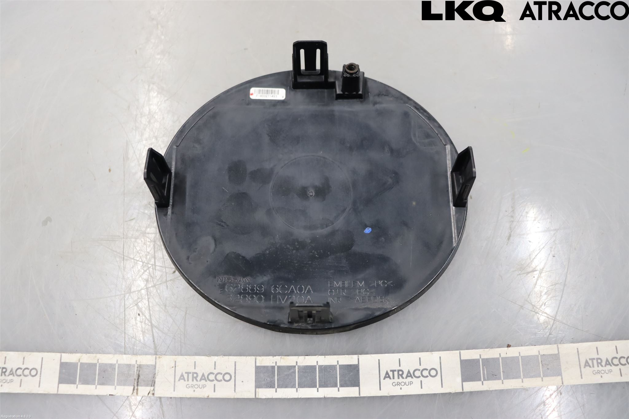 Nissan QASHQAI 17-21 Emblem