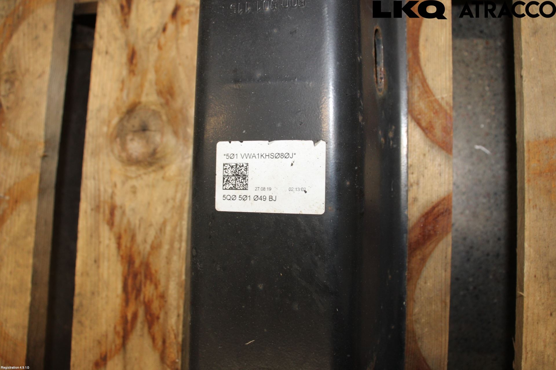 Seat ATECA 16->> Bakaxel