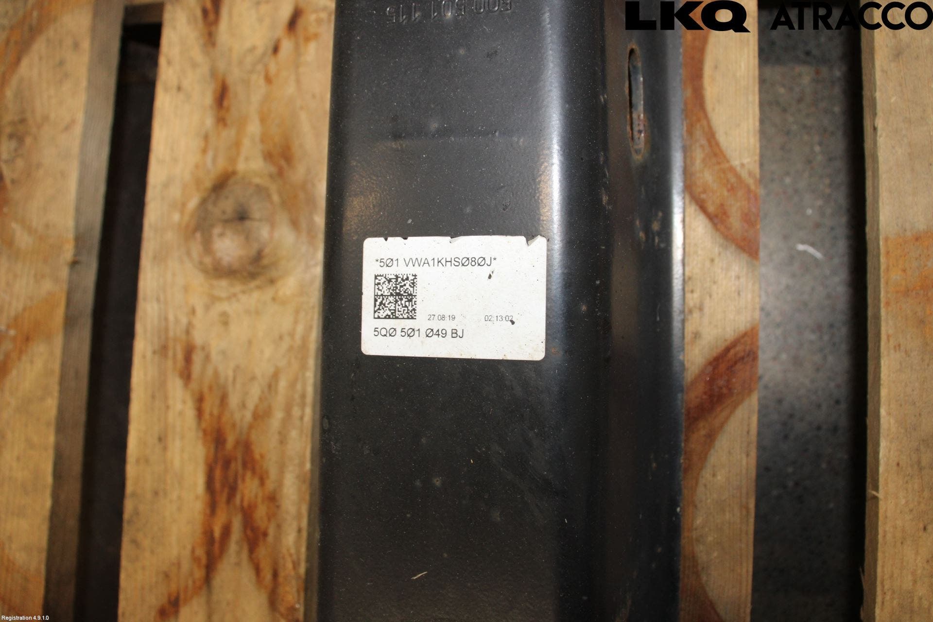 Seat ATECA 16->> Bakaxel