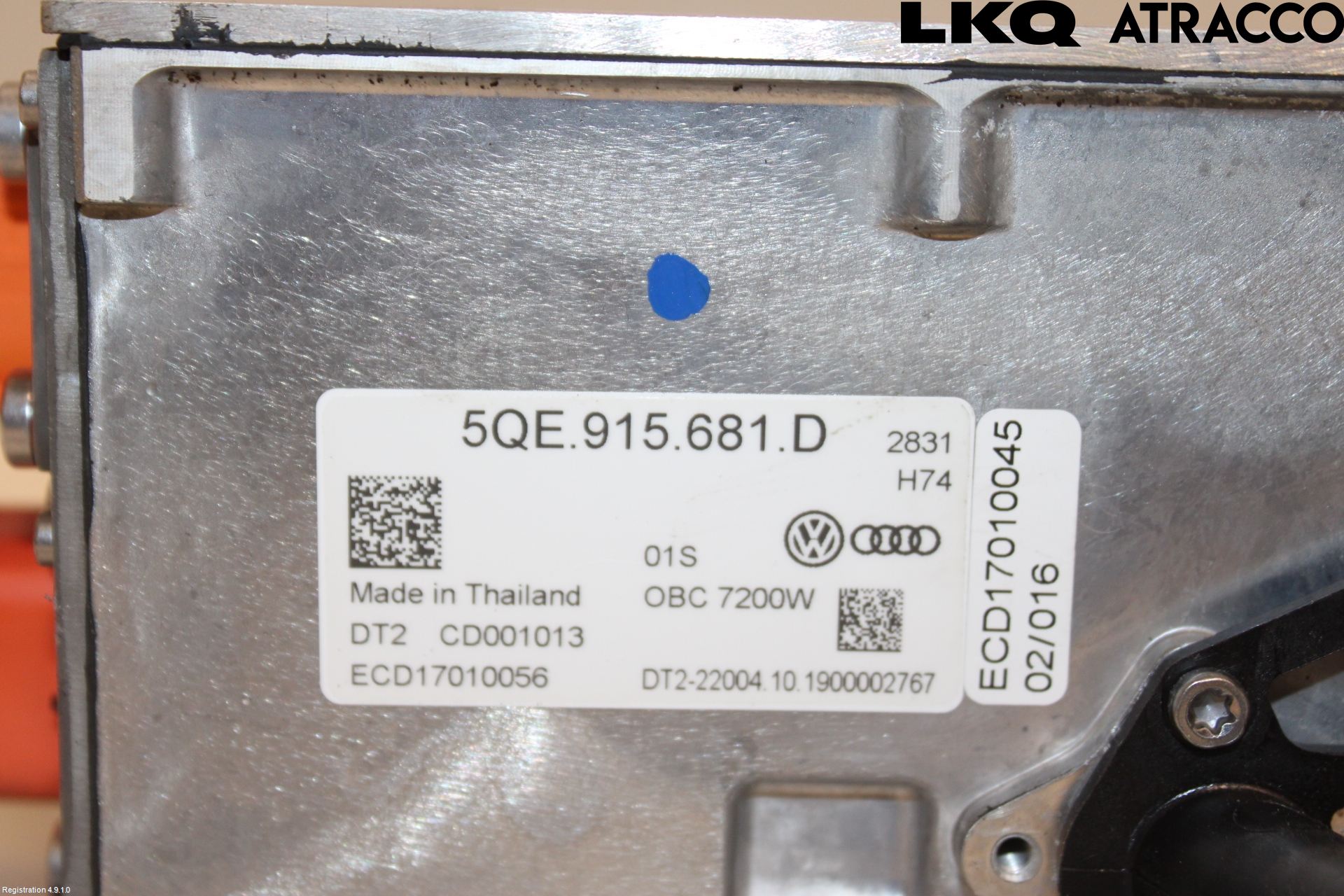 Audi Q5/SQ5 17- Batteriladdare Högspänning