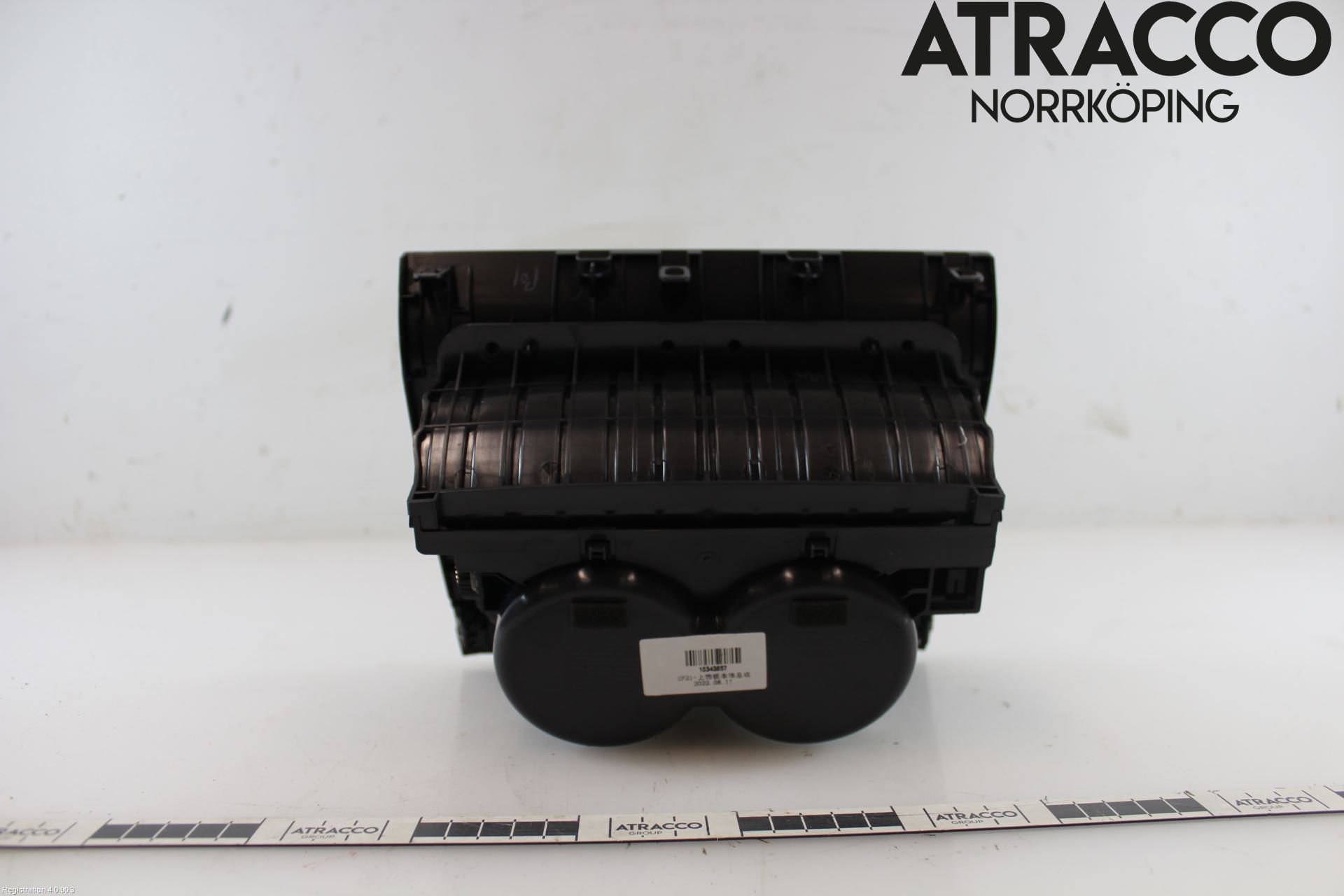 MG MARVEL R 22- Mugghållare