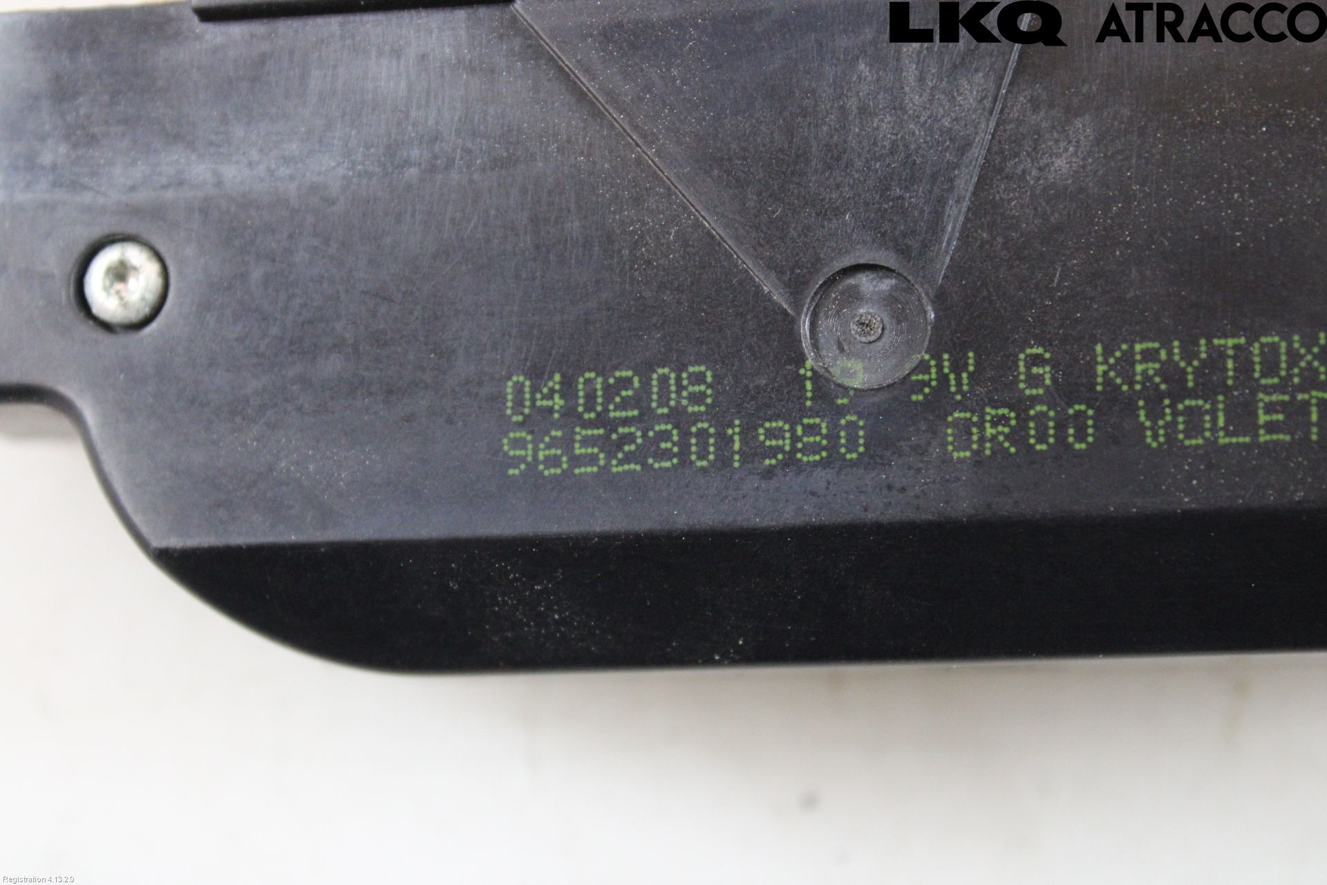 Peugeot 407 Låskista Baklucka