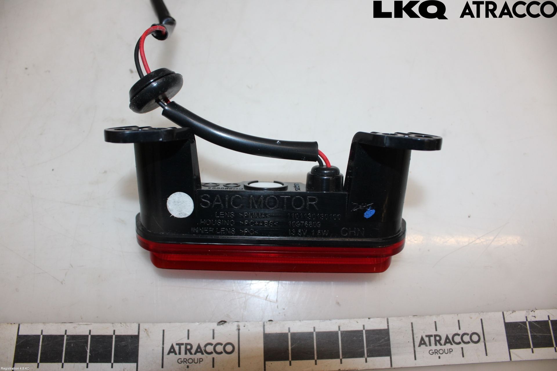 MG 4 23- Bromsljus Bakruta