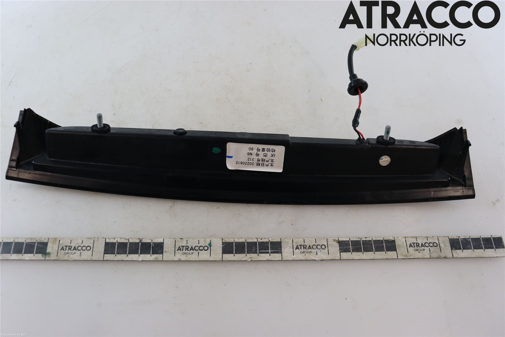 MG MARVEL R 22- Bromsljus Bakruta